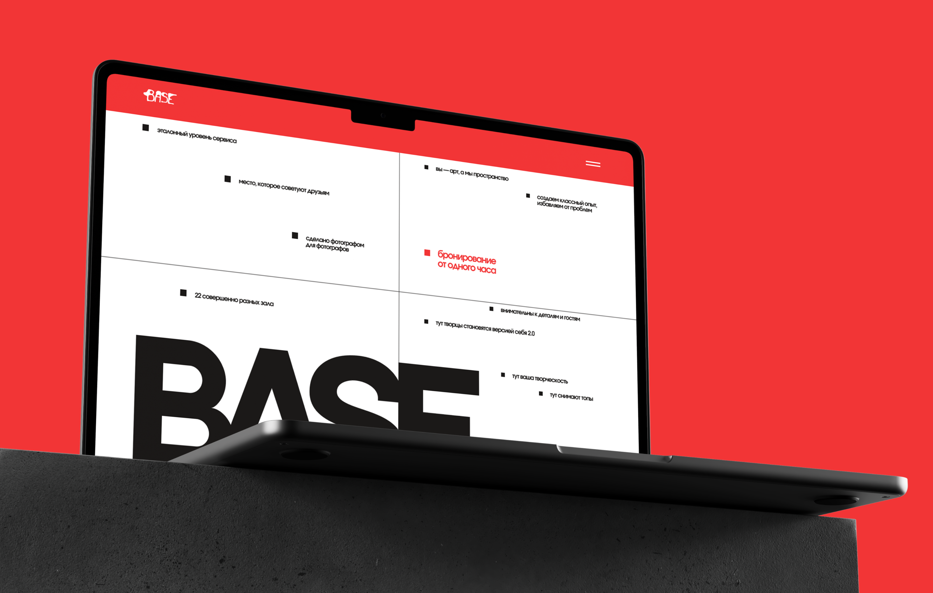 Дизайн для сайта фотостудии — Изображение №1 — Интерфейсы на Dprofile