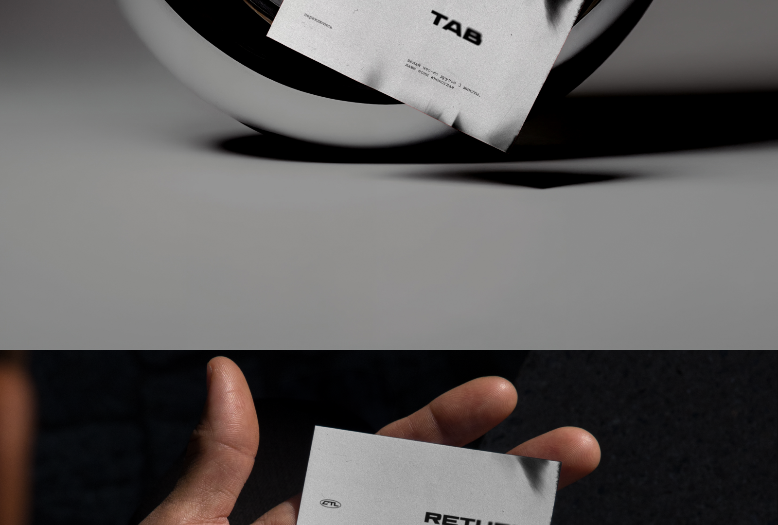 CTRL / ALT CARDS — Изображение №8 — Брендинг на Dprofile