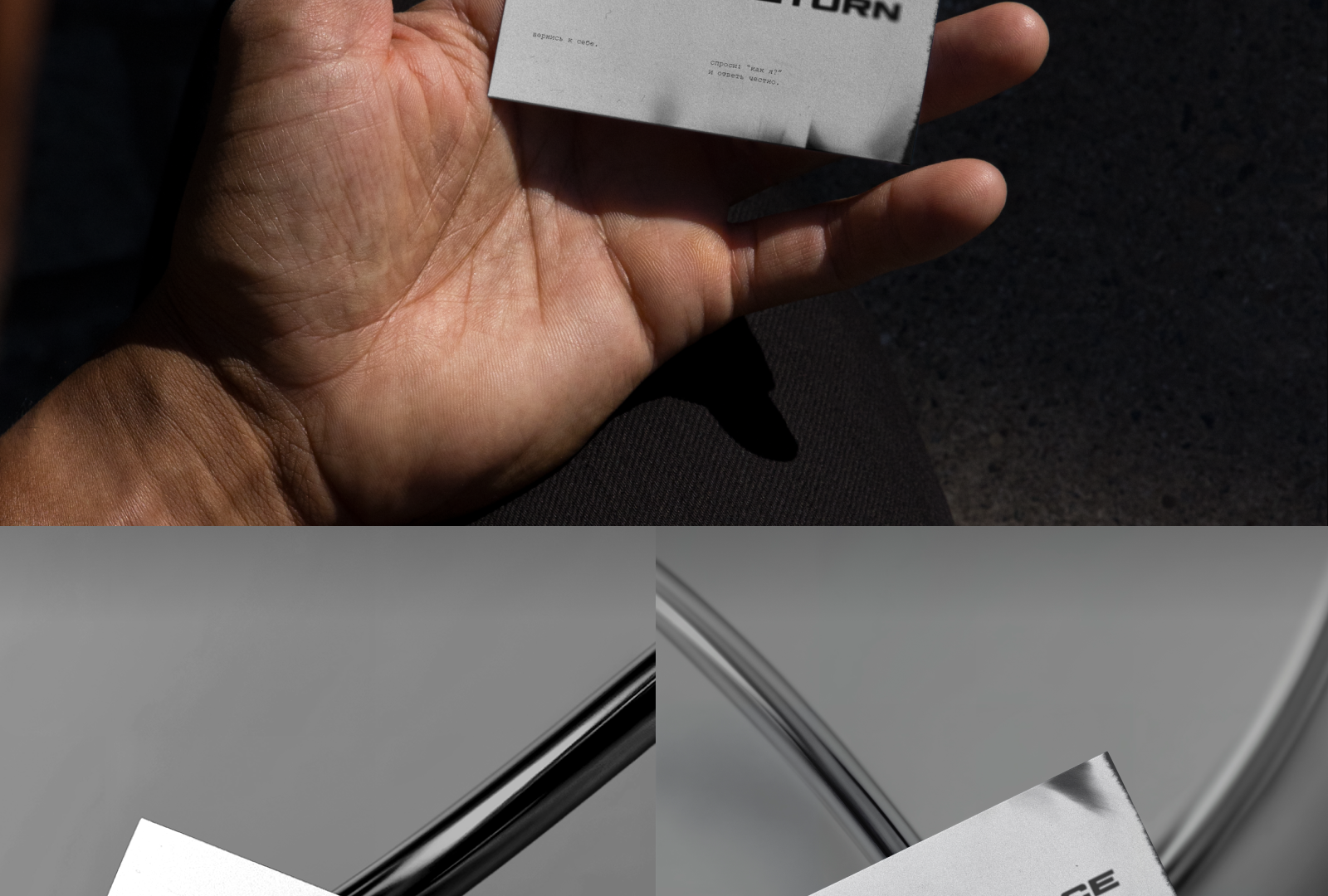 CTRL / ALT CARDS — Изображение №9 — Брендинг на Dprofile