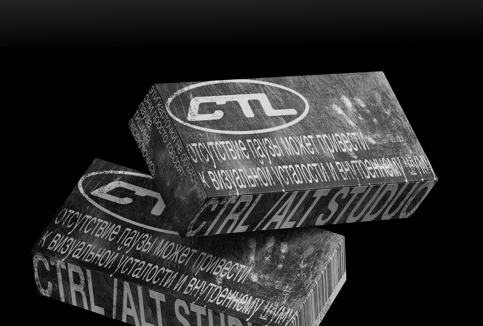 CTRL / ALT CARDS — Изображение №11 — Брендинг на Dprofile