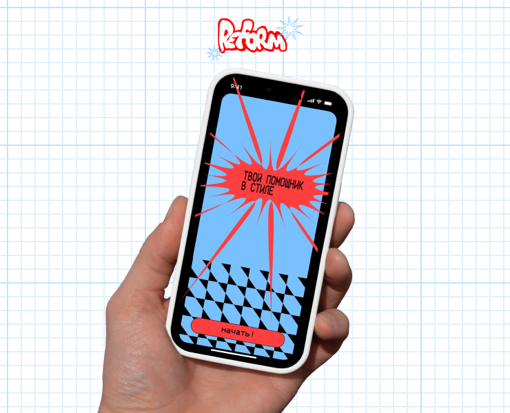 RE-FORM//mobile app — Интерфейсы на Dprofile
