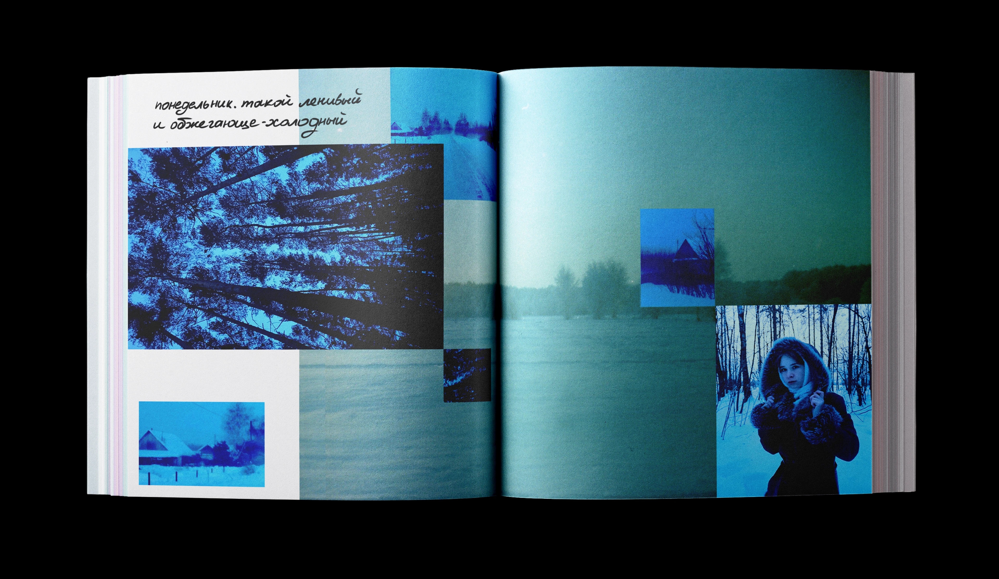 Фотография — Изображение №13 — Графика, Анимация на Dprofile