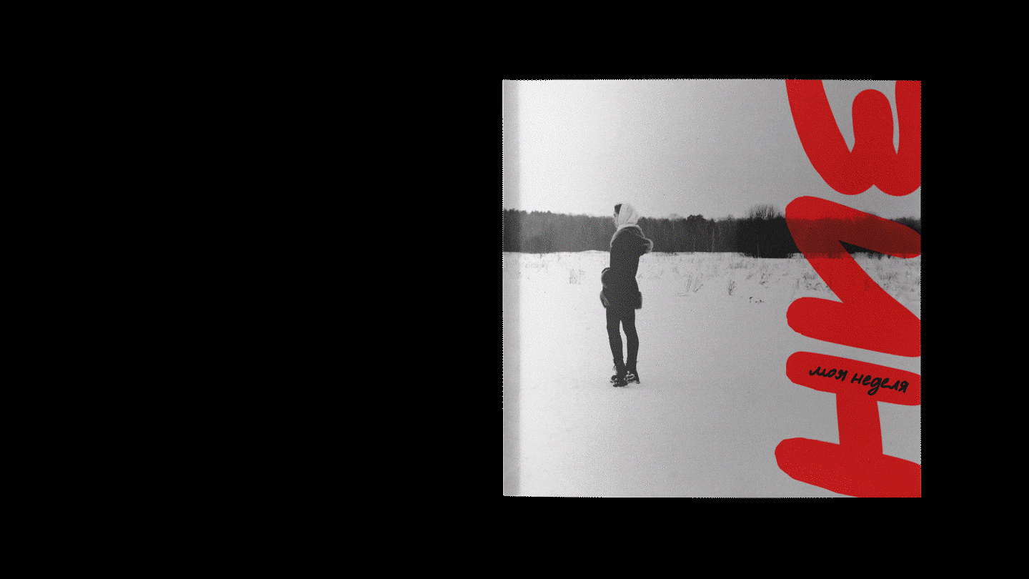 Фотография — Изображение №11 — Графика, Анимация на Dprofile