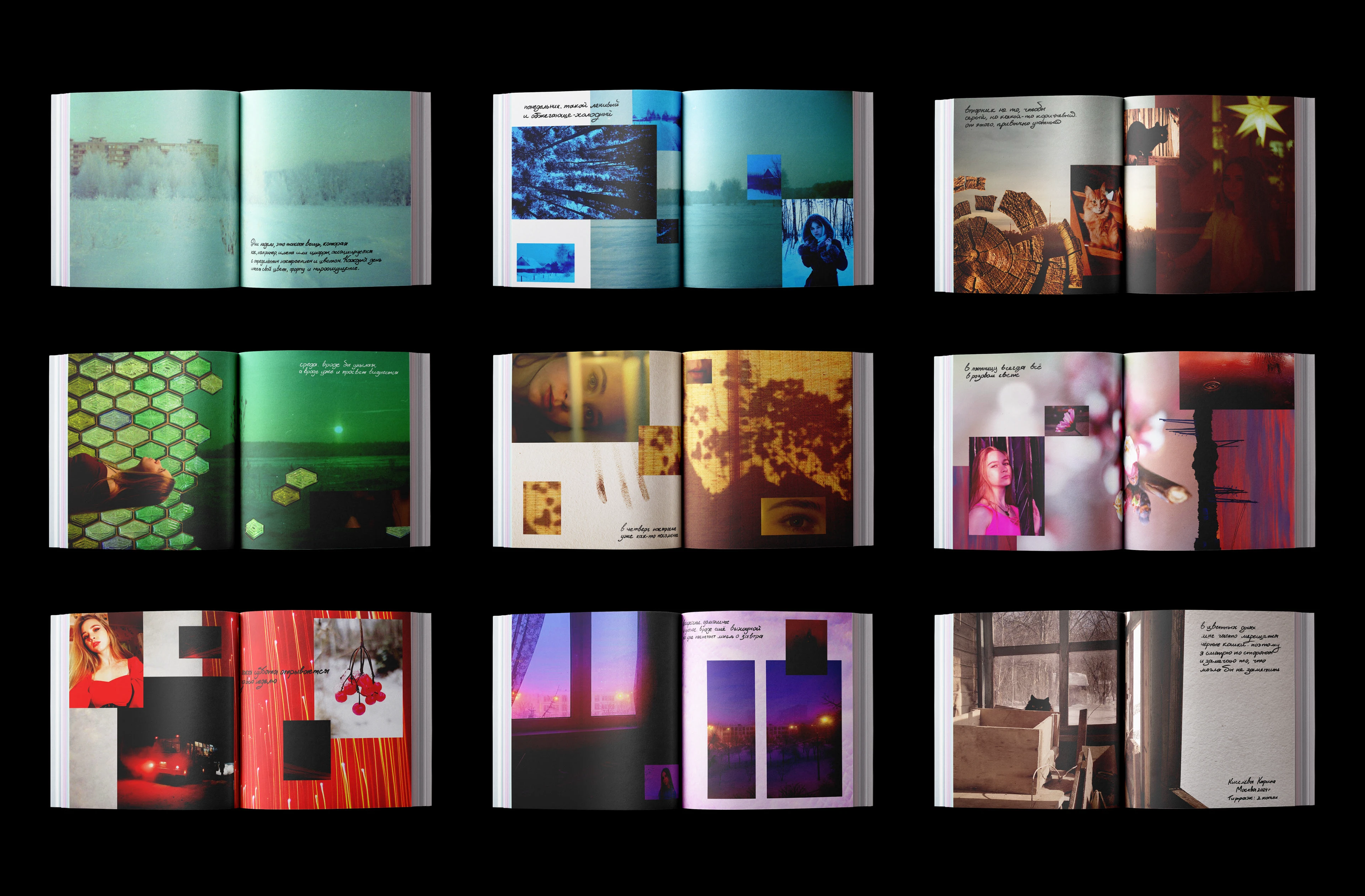 Фотография — Изображение №10 — Графика, Анимация на Dprofile