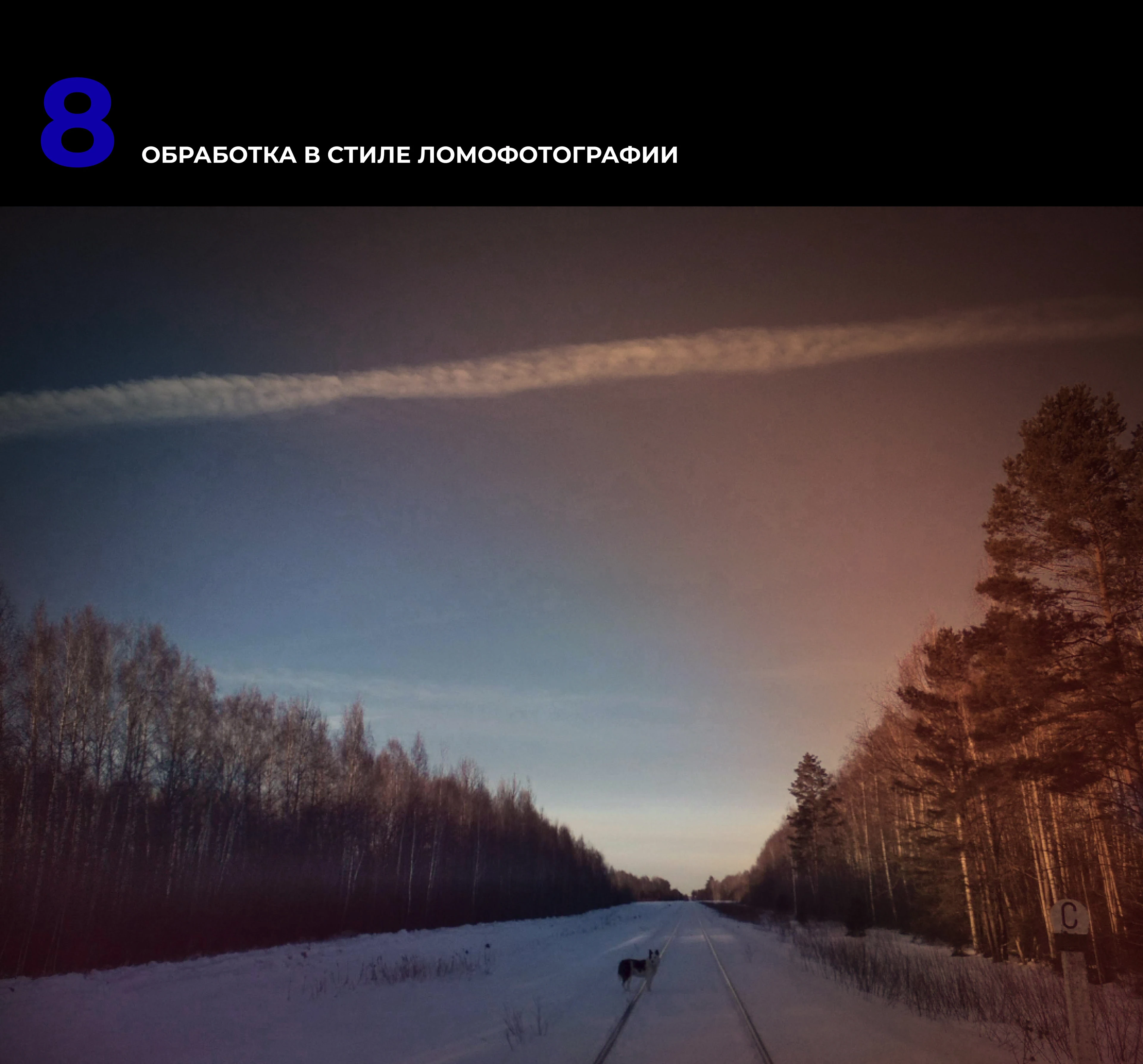 Фотография — Изображение №21 — Графика, Анимация на Dprofile