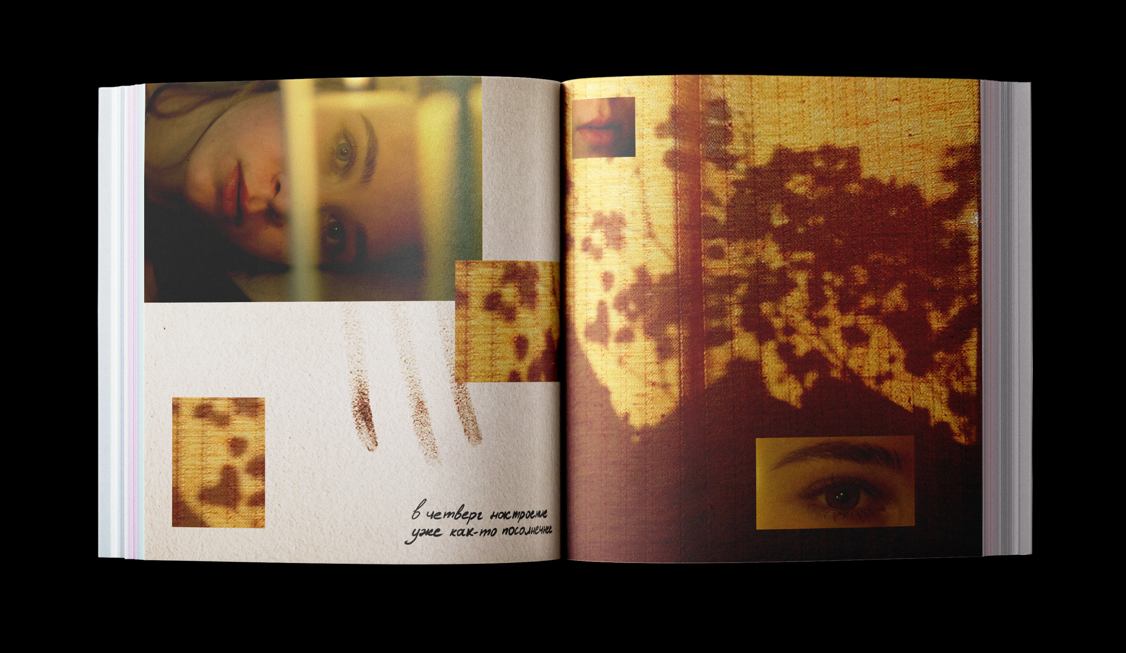 Фотография — Изображение №15 — Графика, Анимация на Dprofile