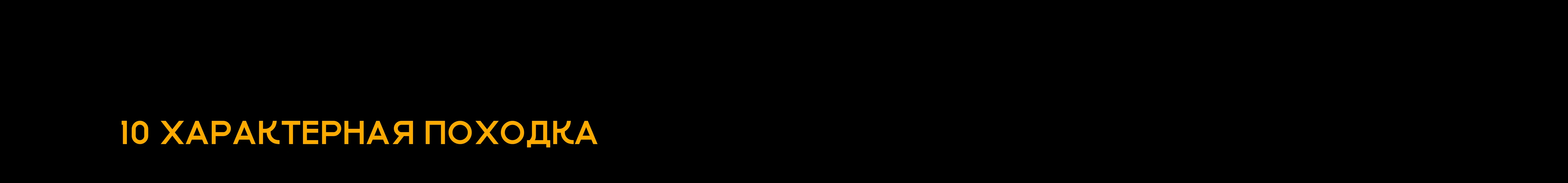 Анимация — Изображение №14 — Иллюстрация, Анимация на Dprofile