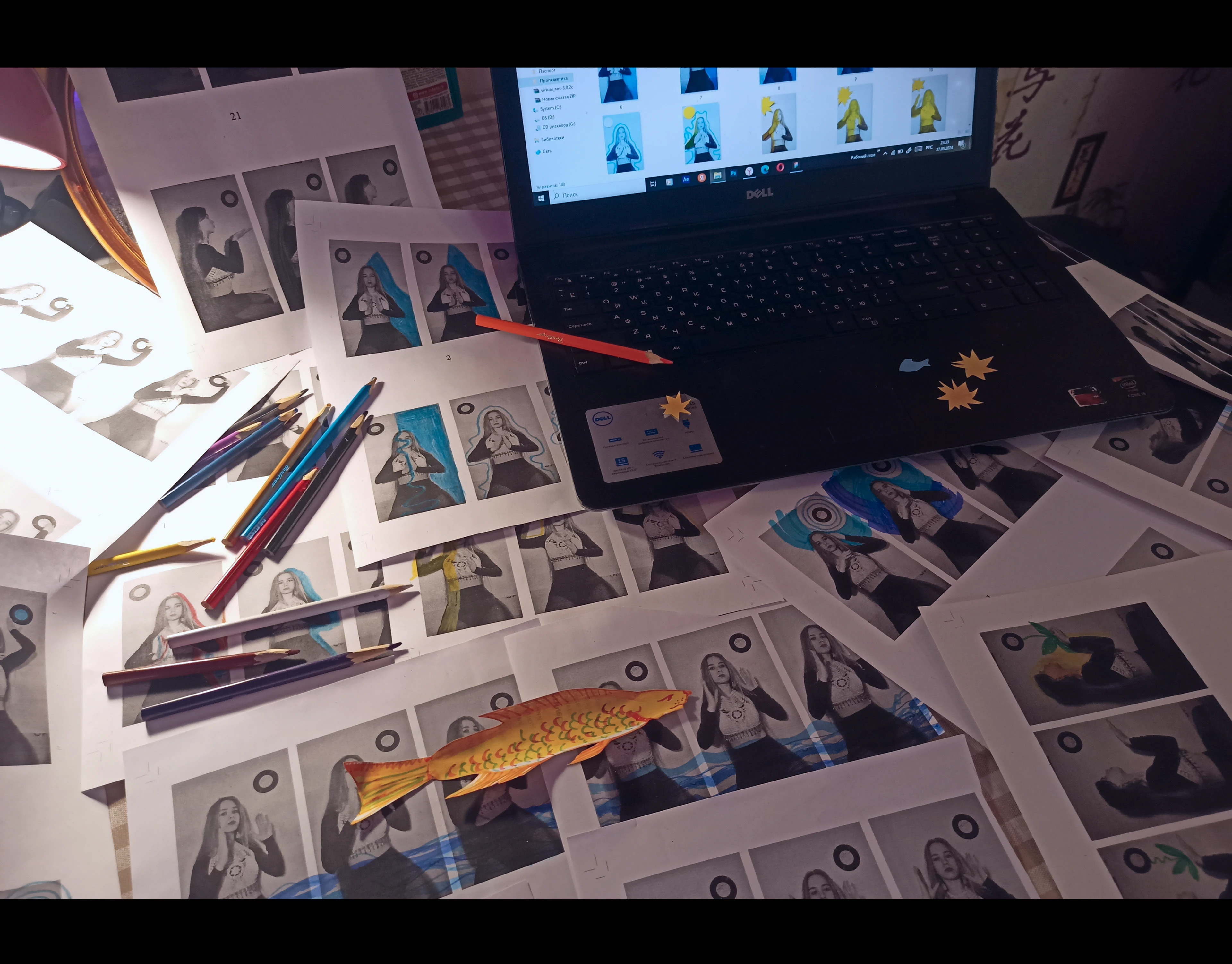 Фотография — Изображение №3 — Графика, Анимация на Dprofile