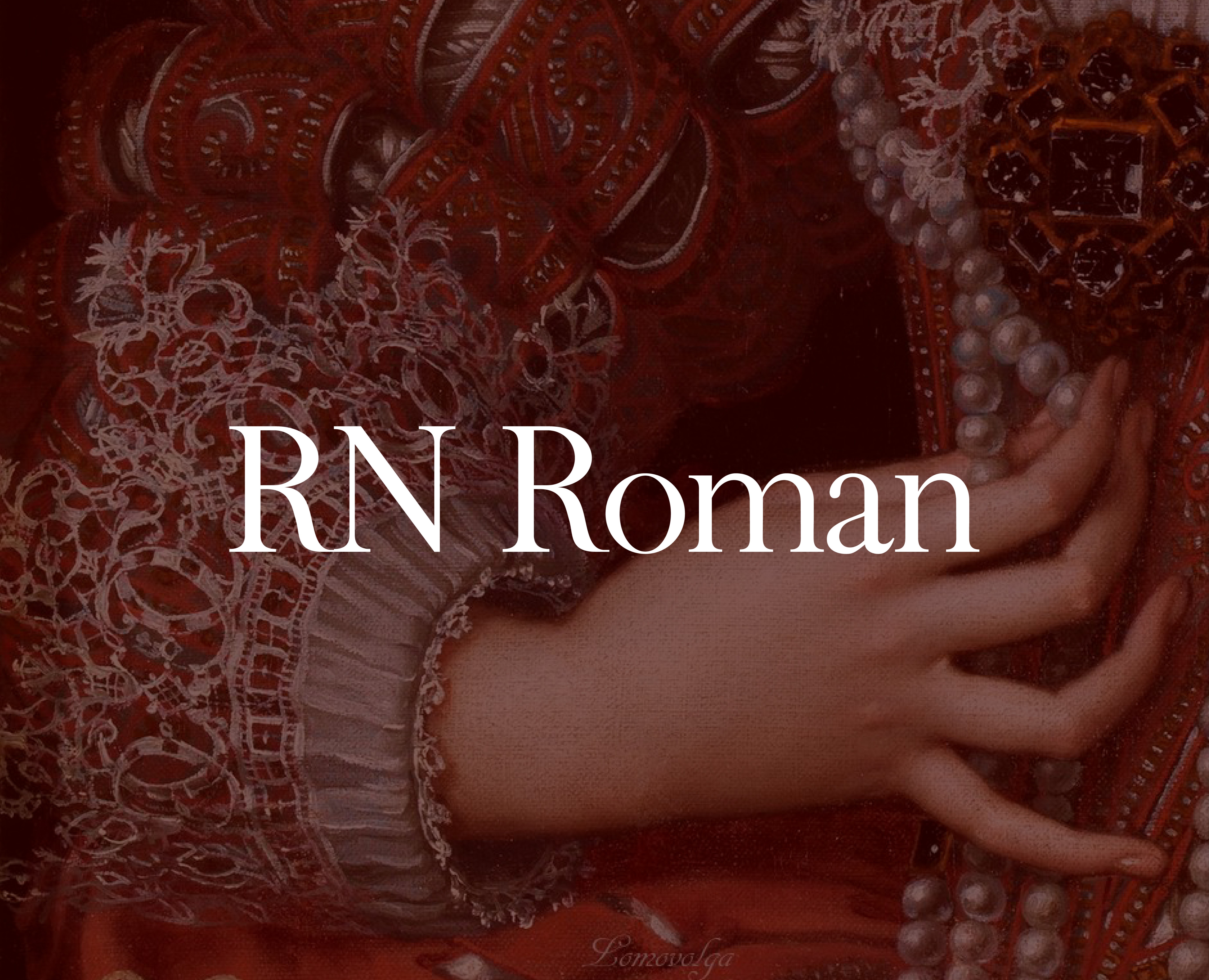 Наборный шрифт Romain du Roi — Графика на Dprofile