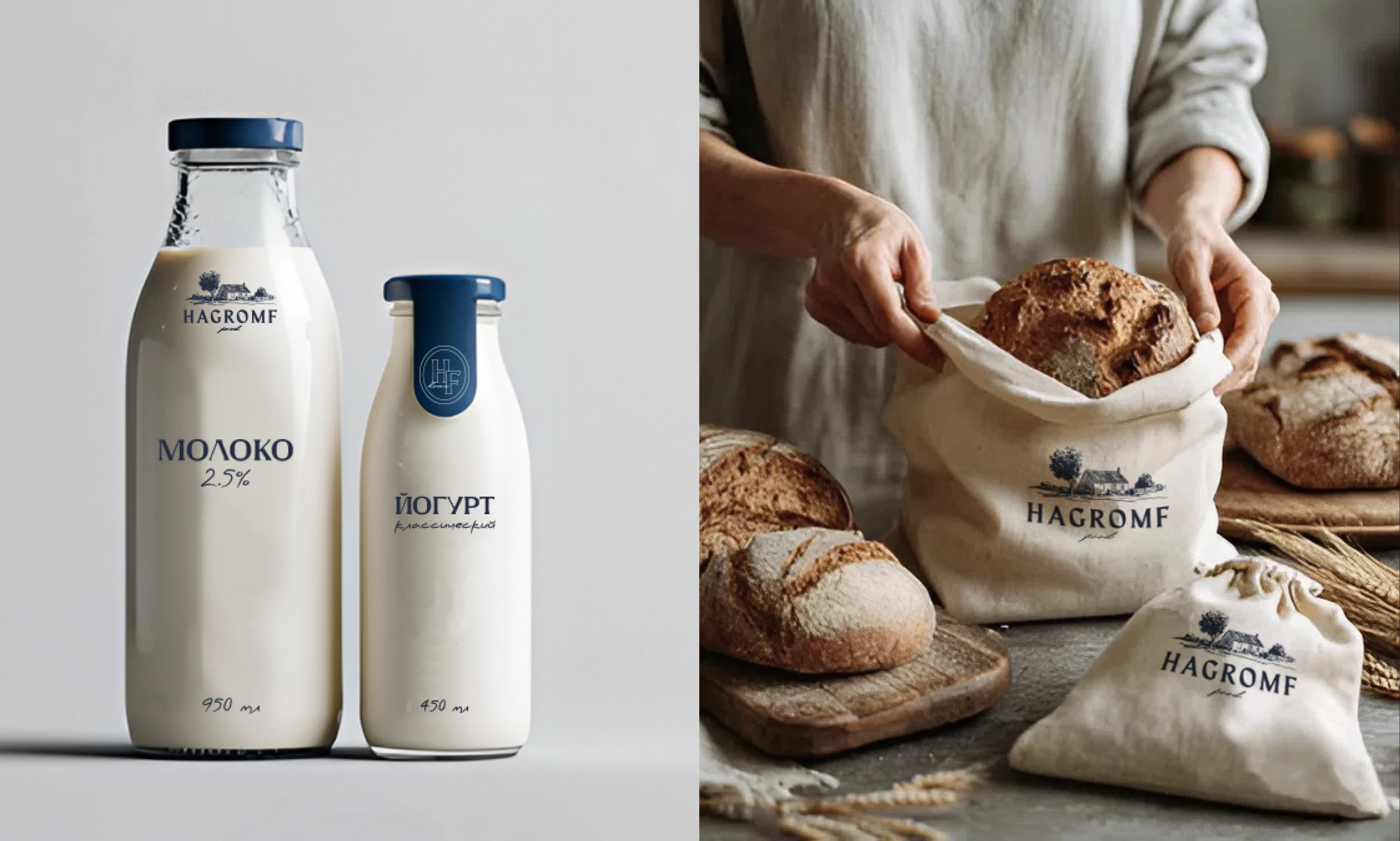 HAGROMF FOOD BRANDING — Изображение №5 — Брендинг на Dprofile