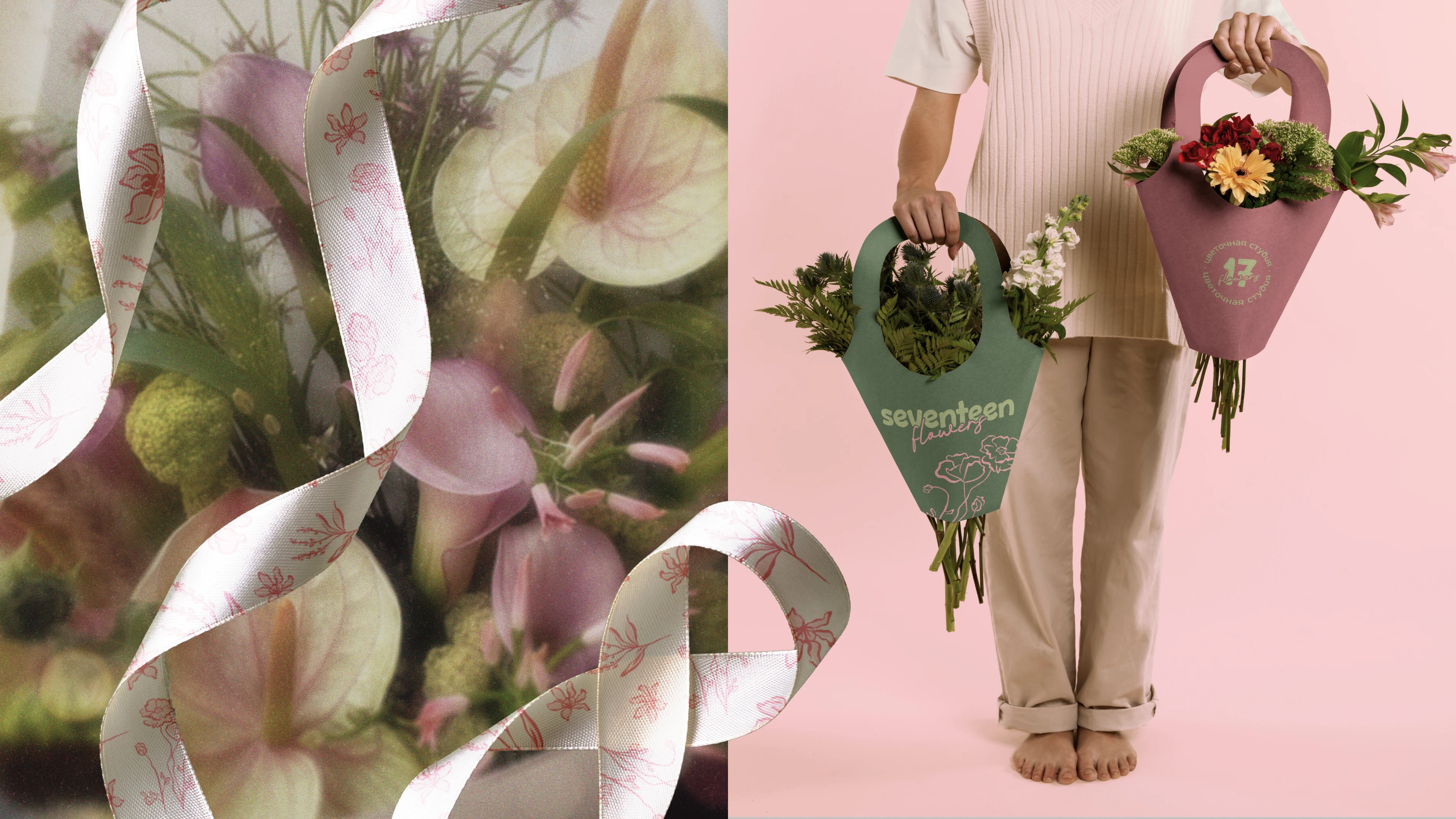 Фирменный стиль | логотип для цветочного магазина — Изображение №10 — Брендинг на Dprofile