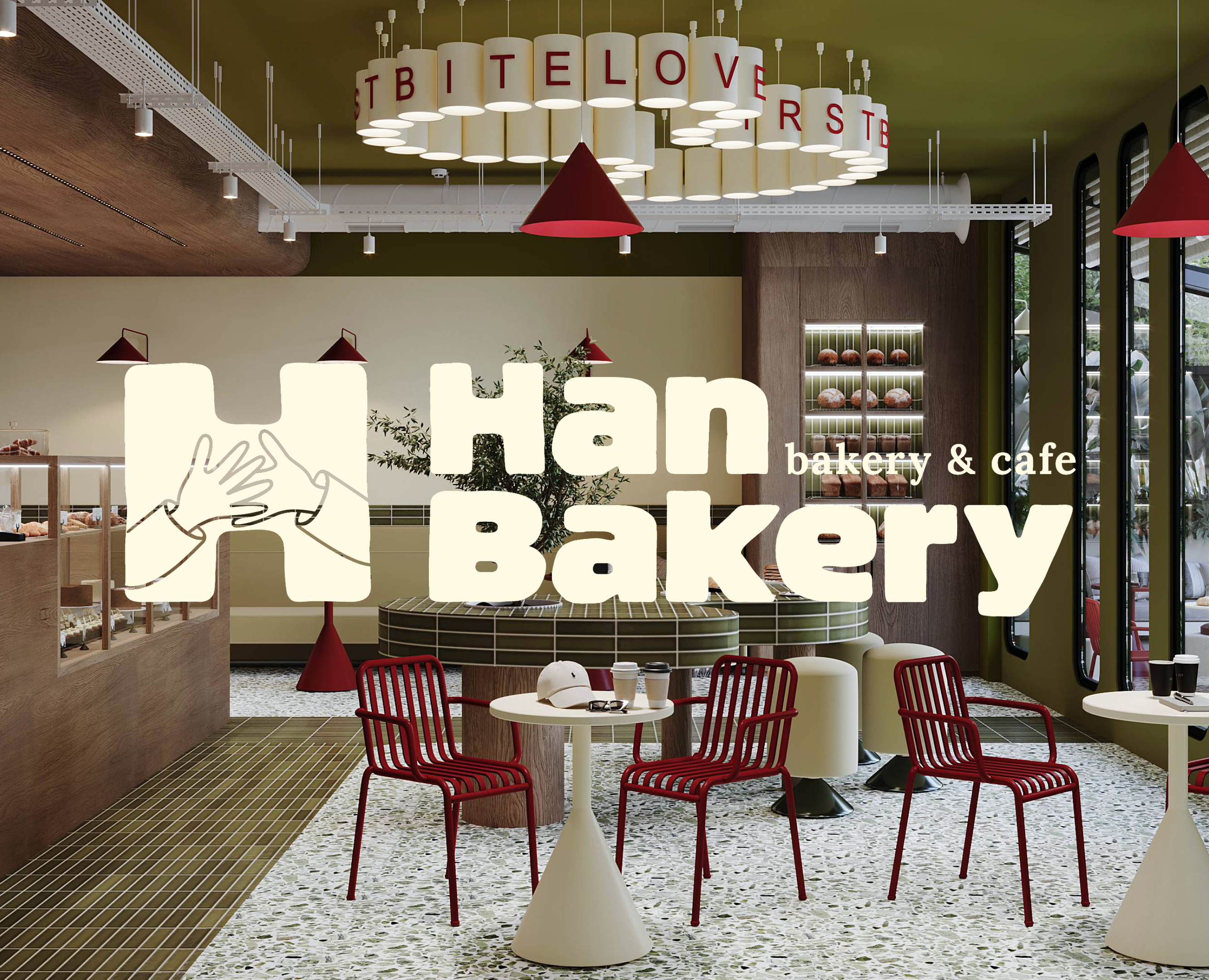 Han Bakery | Brand Identity на Dprofile