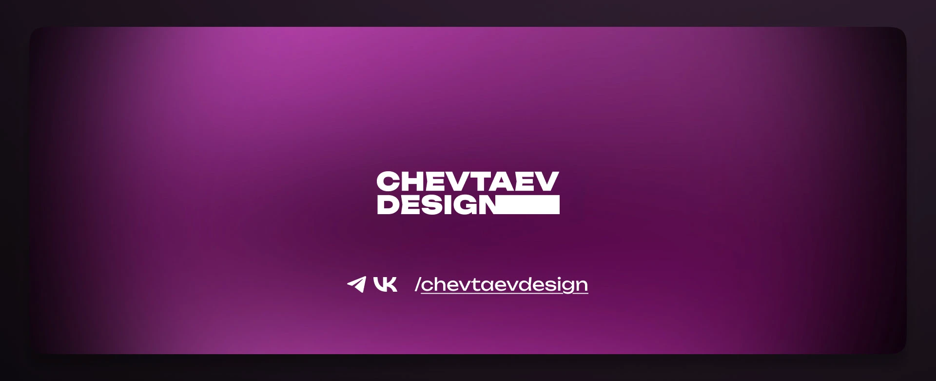 Logofolio 2022-2025 — Изображение №17 — Брендинг на Dprofile