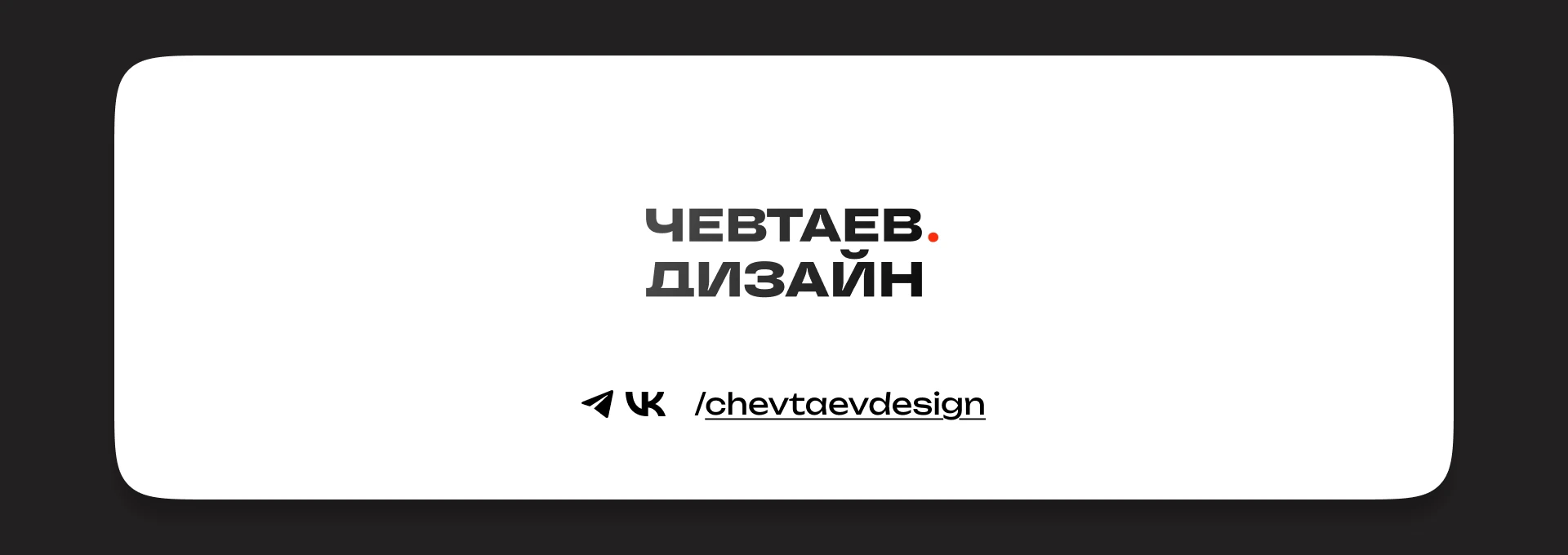 MOND | Logo design | Разработка логотипа — Изображение №7 — Брендинг на Dprofile