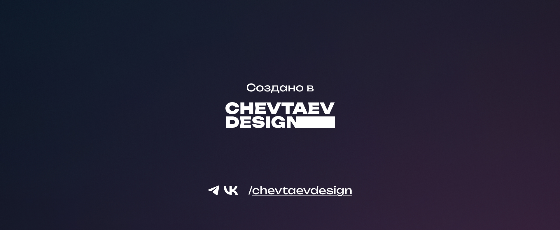 Bubble | Автомойка самообслуживания — Изображение №8 — Брендинг на Dprofile