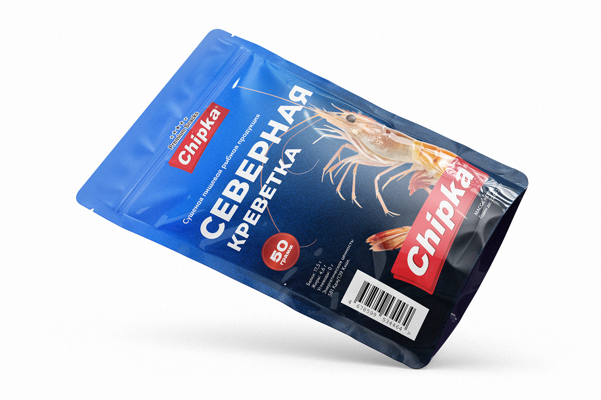 Разработка упаковки сушеных креветок — Изображение №4 — Брендинг на Dprofile
