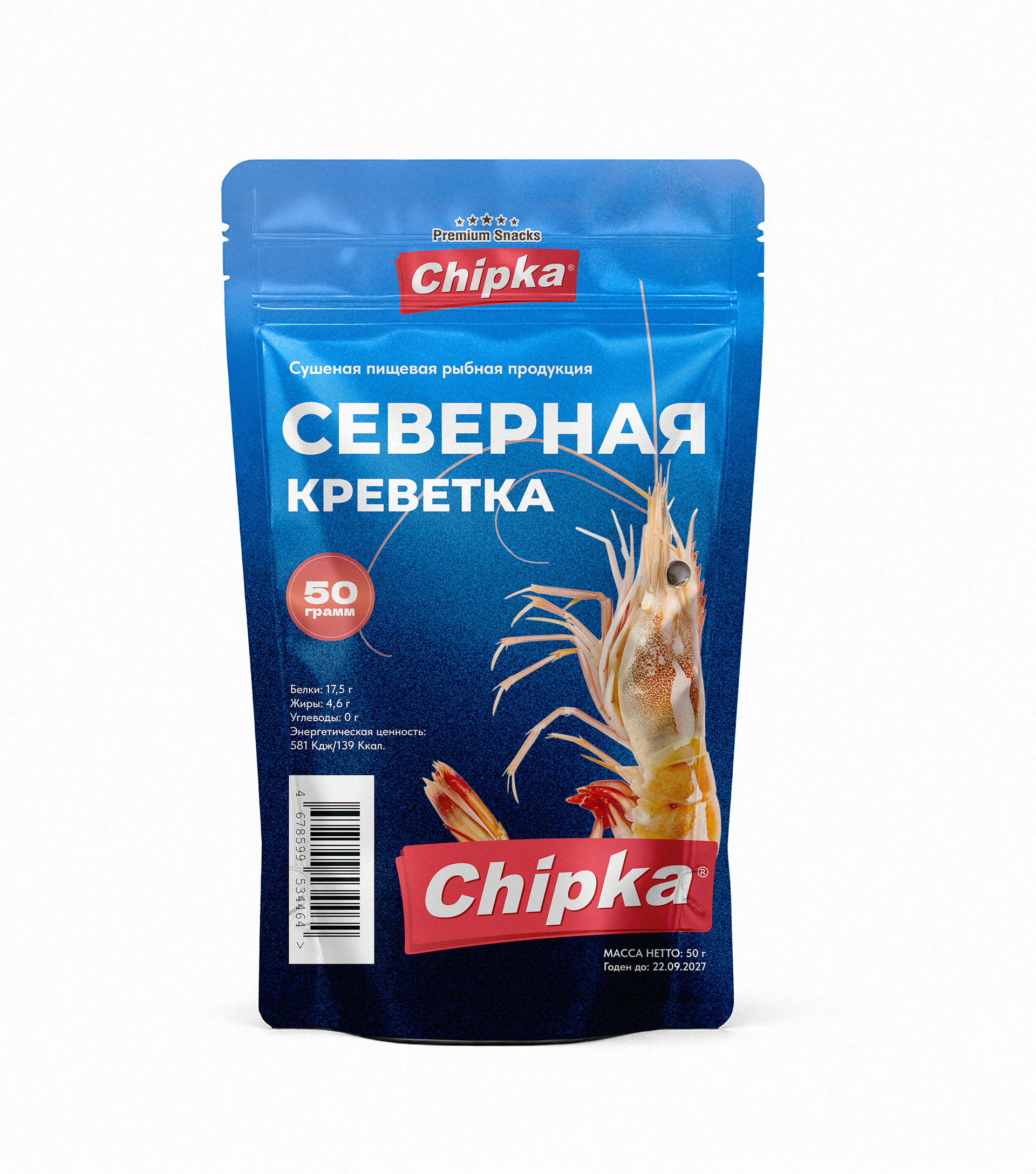 Разработка упаковки сушеных креветок — Изображение №5 — Брендинг на Dprofile