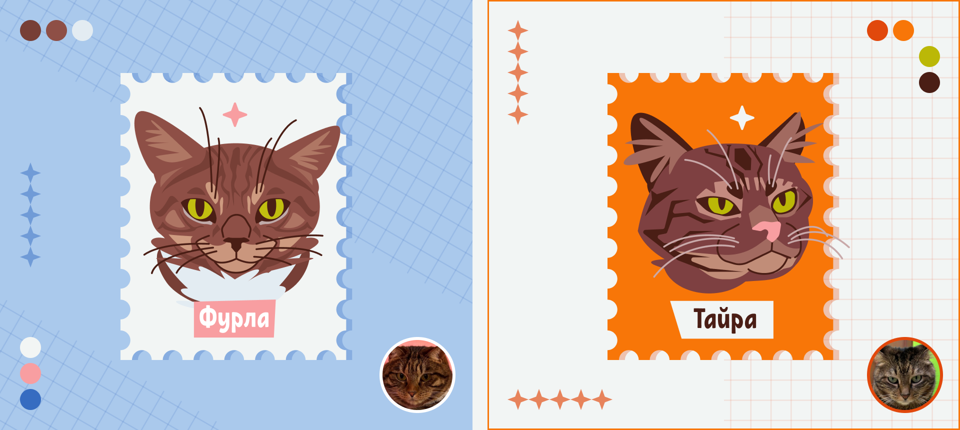 Иллюстрации котов | Открытки — Изображение №5 — Иллюстрация, Графика на Dprofile
