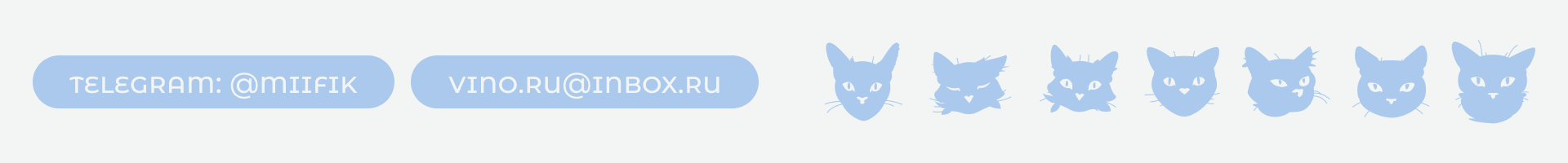 Иллюстрации котов | Открытки — Изображение №7 — Иллюстрация, Графика на Dprofile