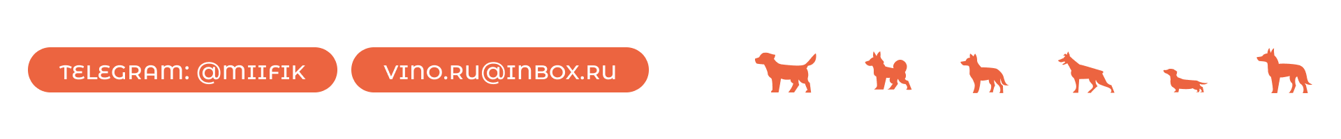 Иллюстрации собак | Открытки — Изображение №10 — Иллюстрация на Dprofile