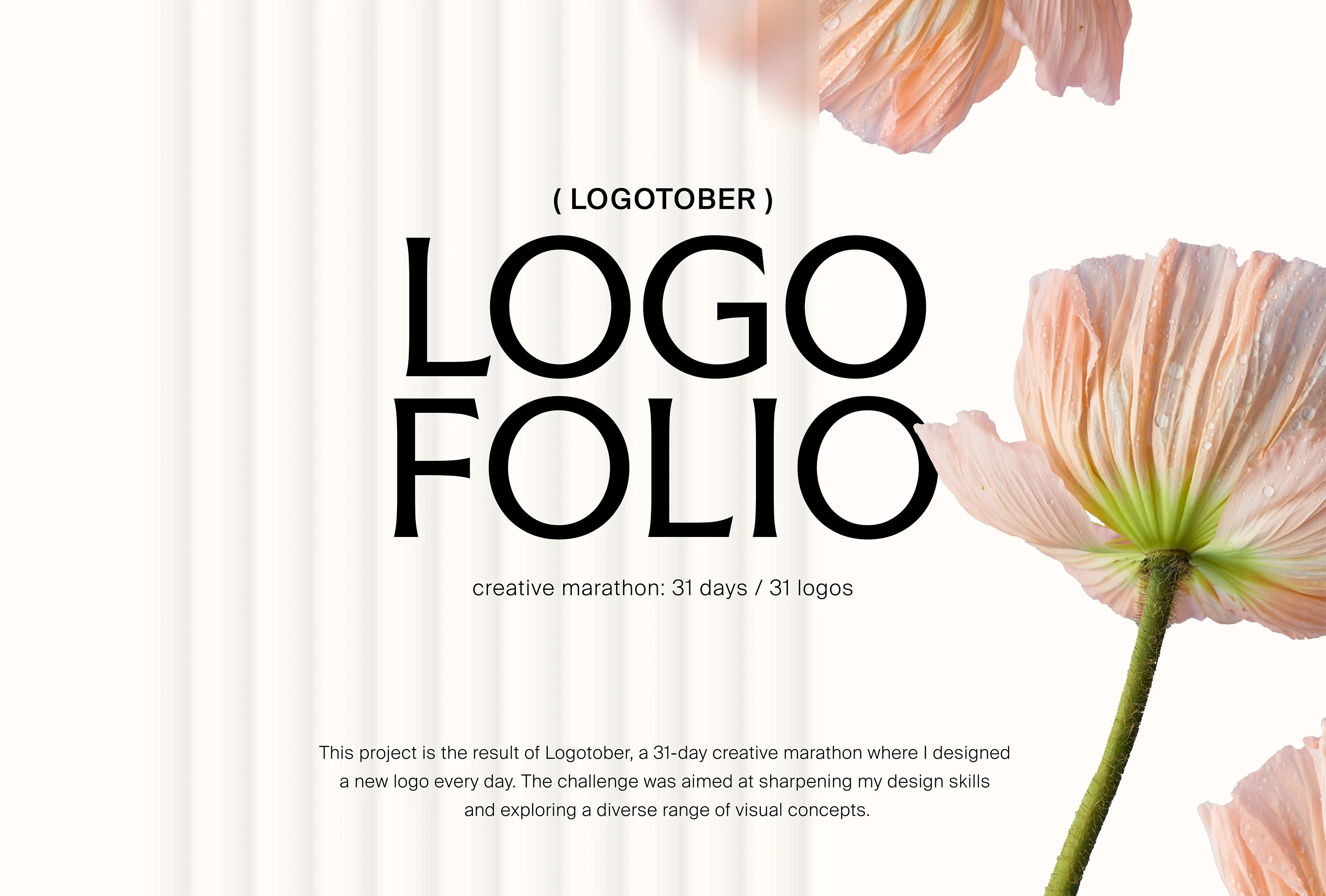 LOGOFOLIO (logotober`25) — Изображение №1 — Брендинг на Dprofile