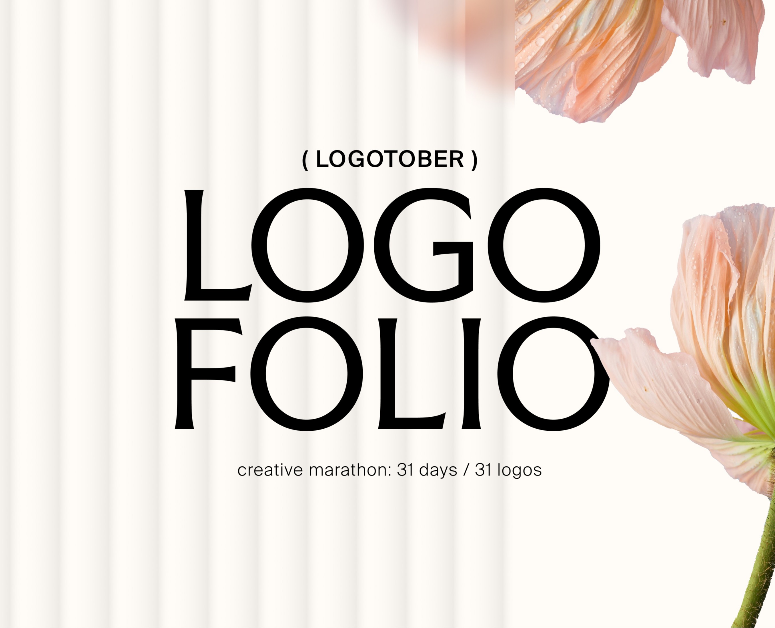 LOGOFOLIO (logotober`25) на Dprofile