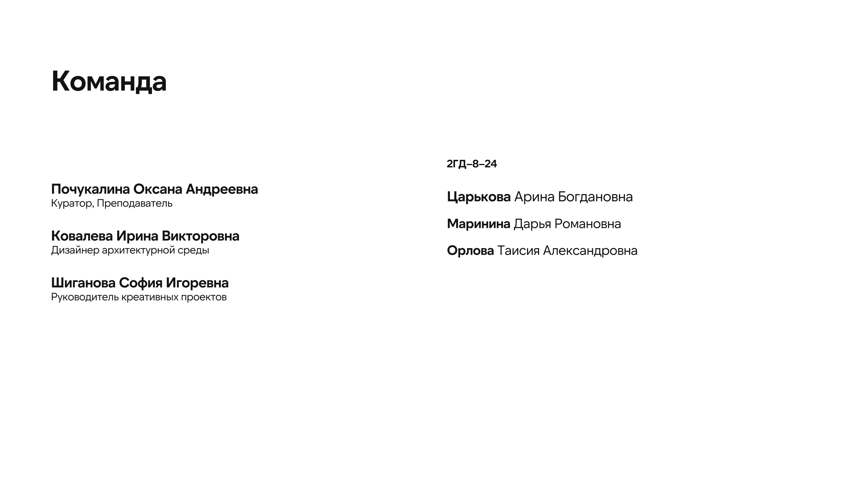 Римский дворик — Ленинка Арт — Изображение №20 — Иллюстрация, Архитектура на Dprofile