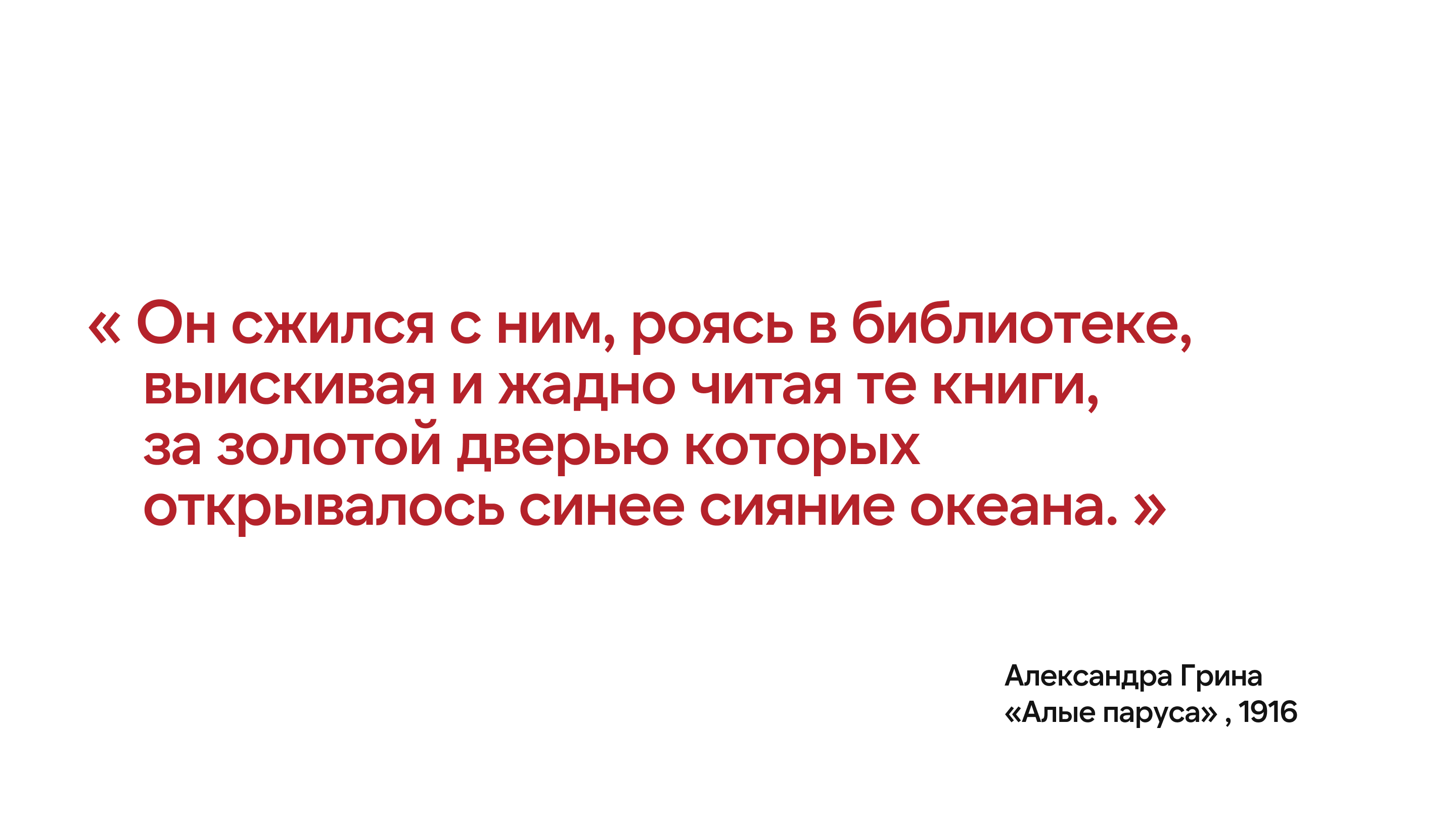 Римский дворик — Ленинка Арт — Изображение №2 — Иллюстрация, Архитектура на Dprofile