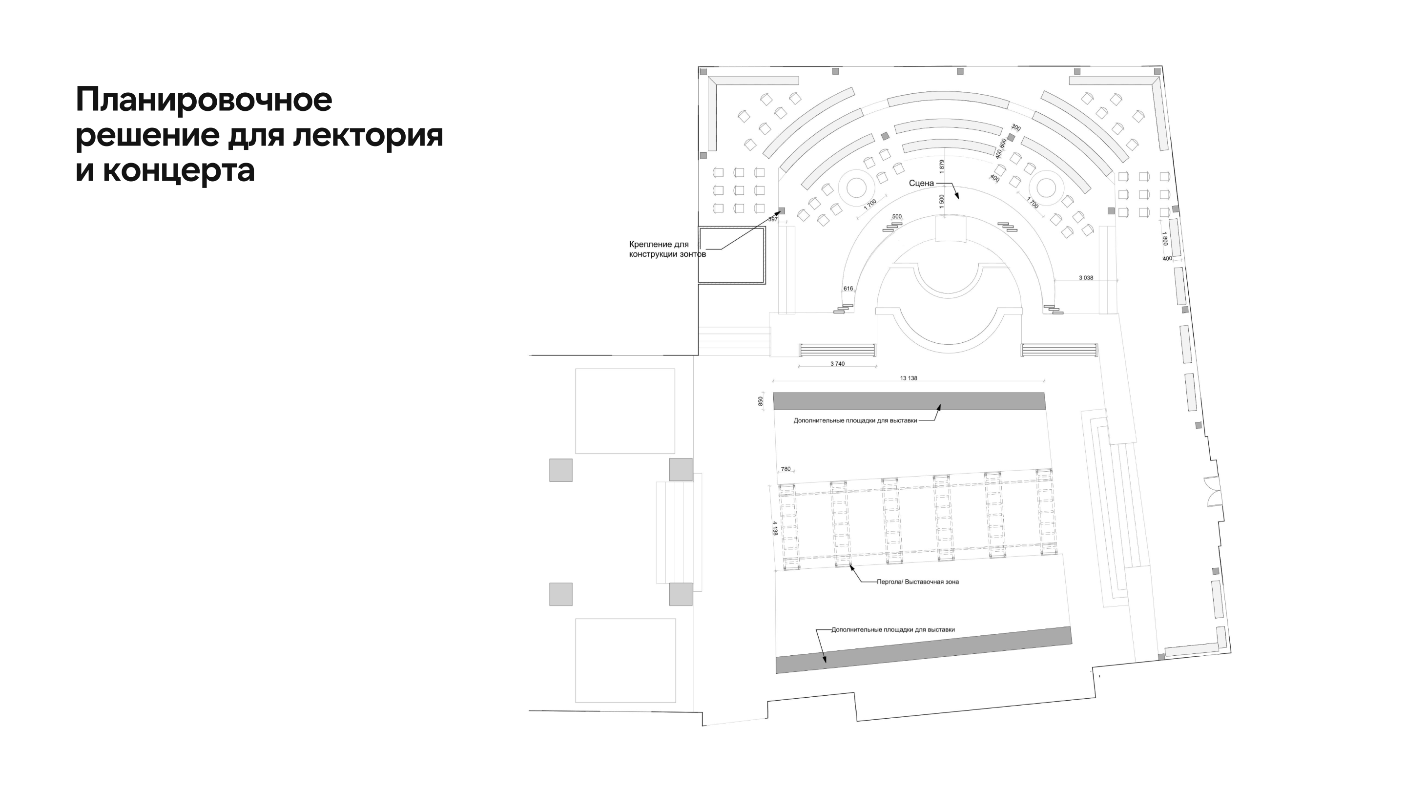Римский дворик — Ленинка Арт — Изображение №4 — Иллюстрация, Архитектура на Dprofile