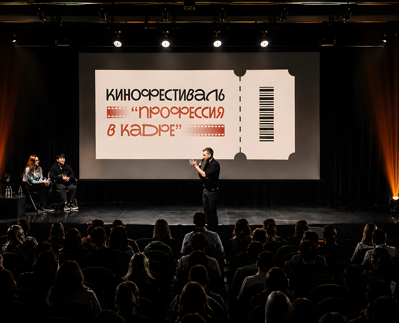 Московский молодежный кинофестиваль «Профессия в кадре» на Dprofile