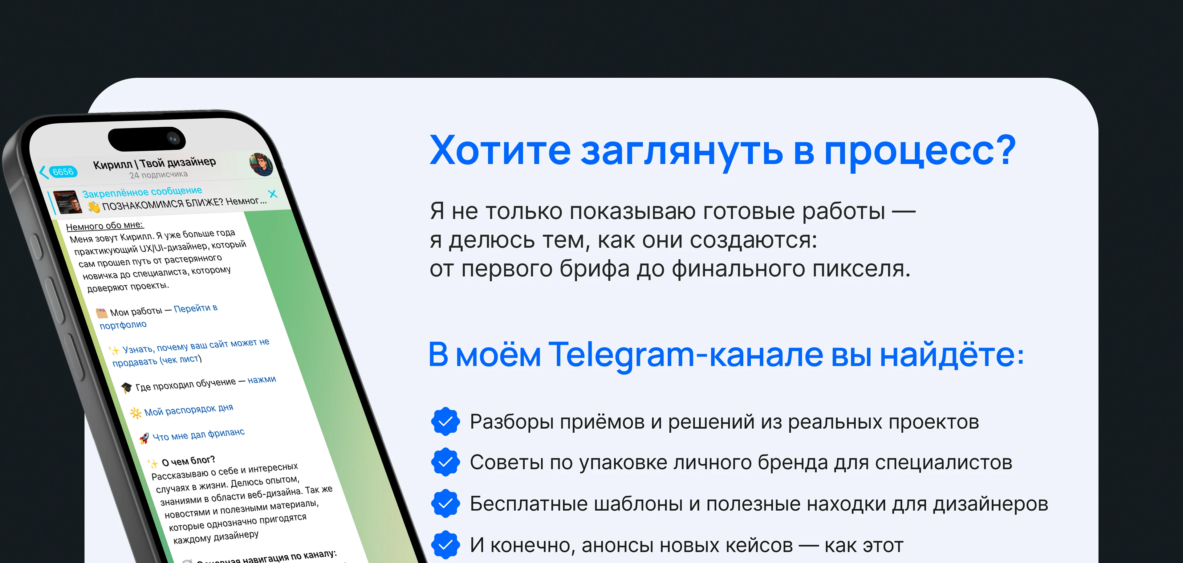 B2B сайт для компании световых решений — Изображение №7 — Интерфейсы на Dprofile