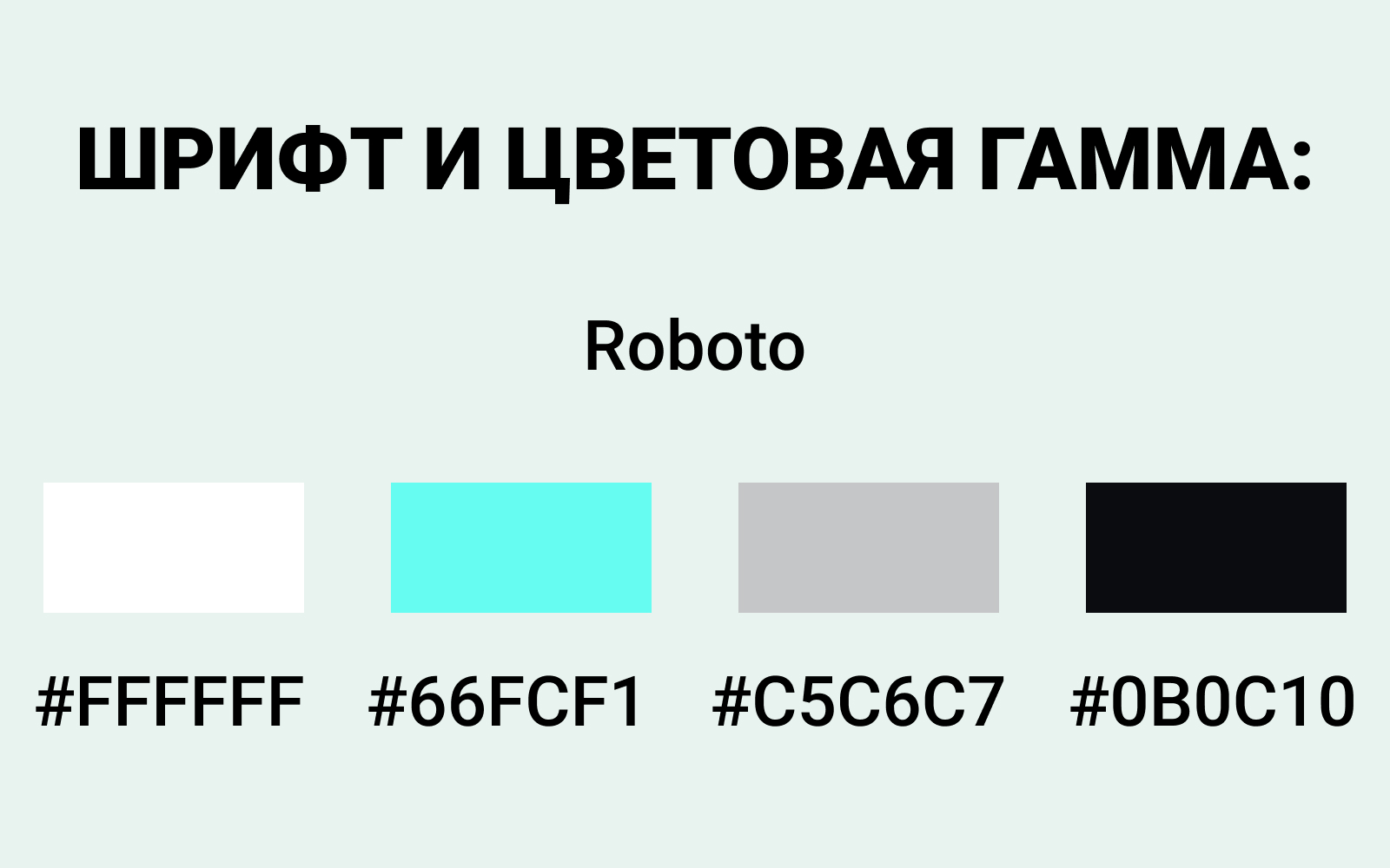 Рандомный ТОП-5 иностранных авто, произведённых в России — Изображение №2 — Графика на Dprofile