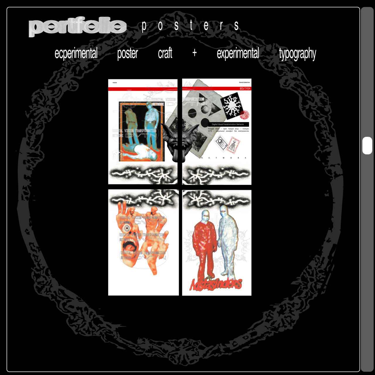 portfolio — Изображение №6 — Интерфейсы, Брендинг на Dprofile