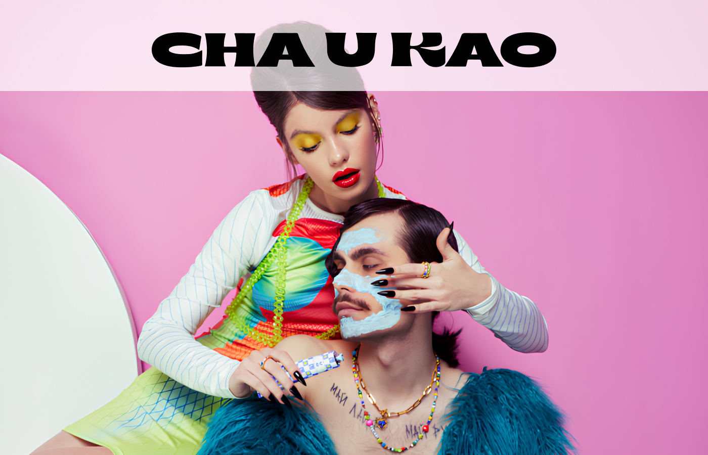 CHA U KAO & Skillbox — Изображение №1 — Брендинг, Маркетинг на Dprofile