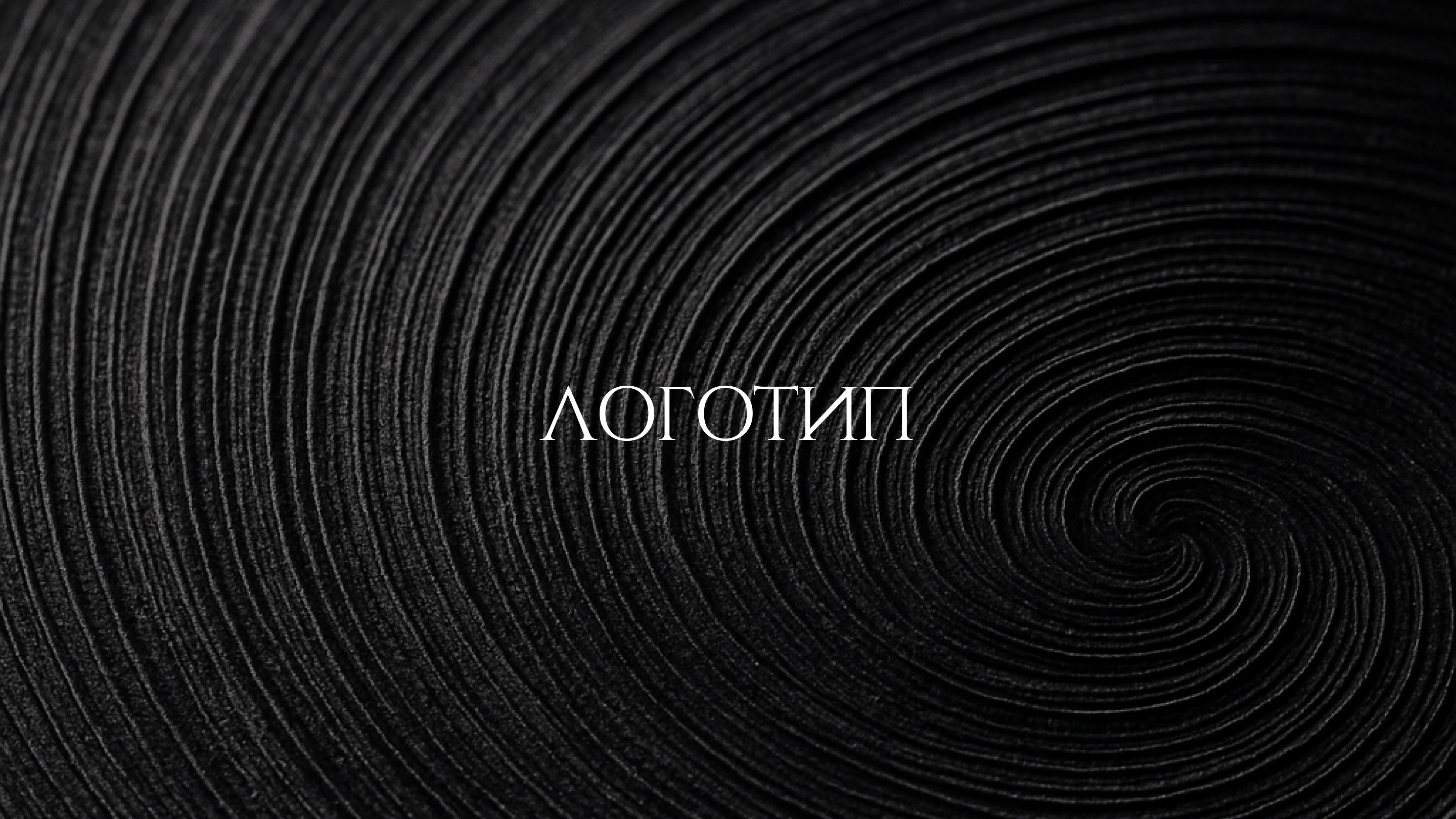 Гайдлайн бренда - KINOGOROD — Изображение №4 — Интерфейсы, Брендинг на Dprofile