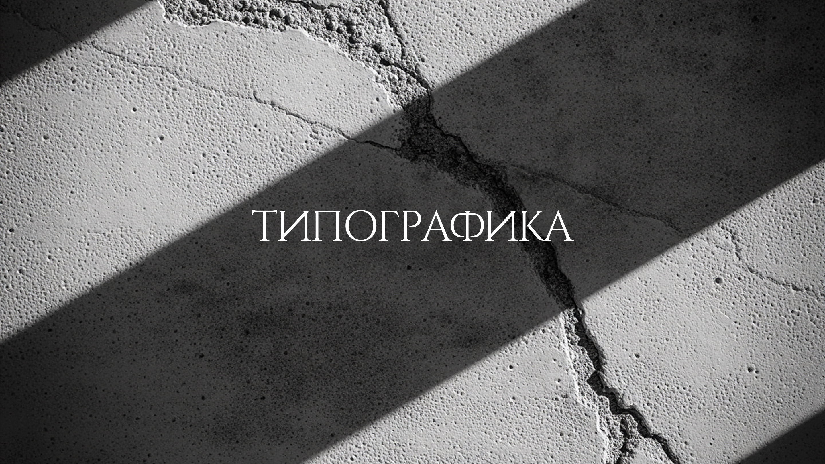 Гайдлайн бренда - KINOGOROD — Изображение №18 — Интерфейсы, Брендинг на Dprofile