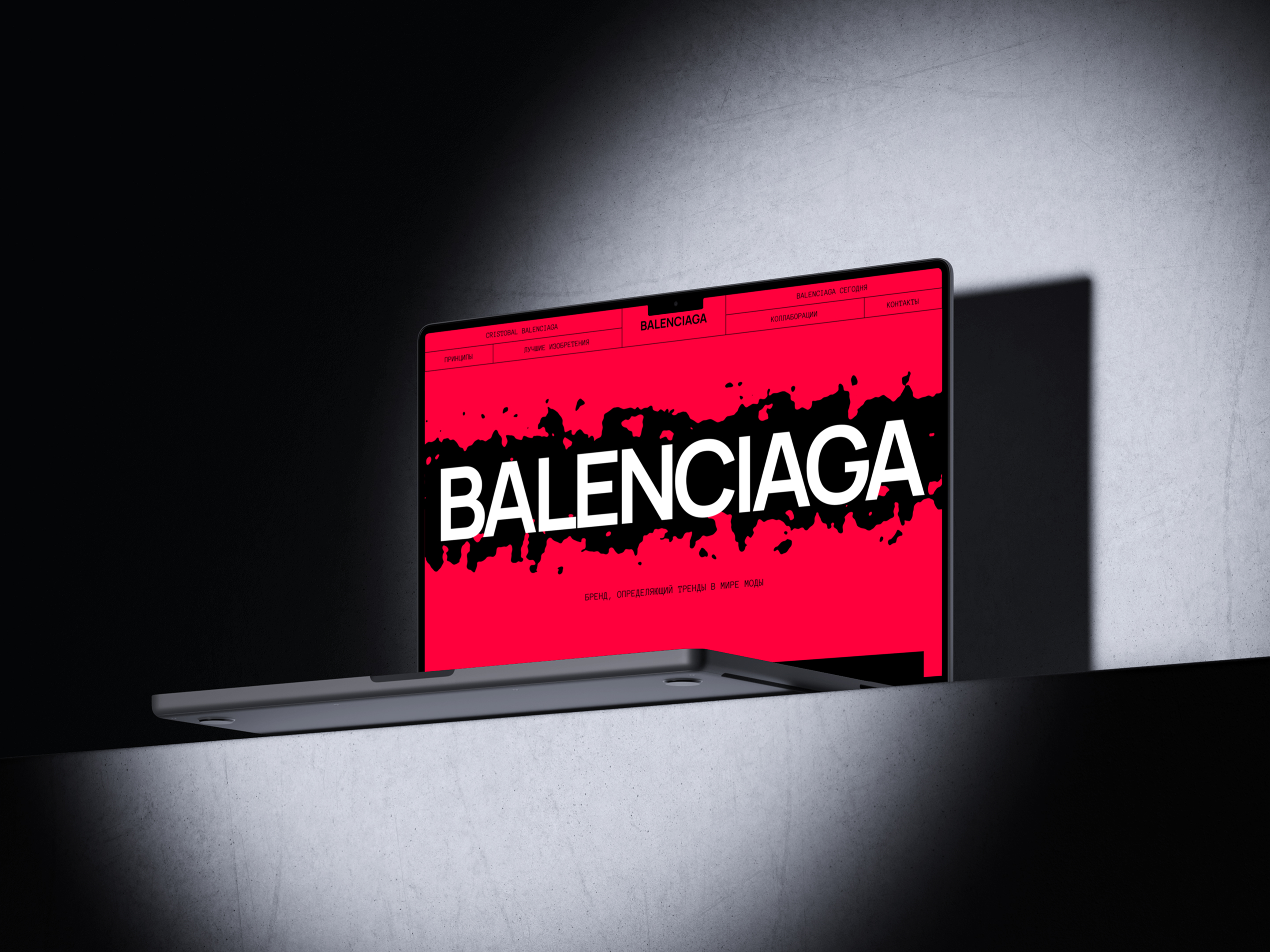 Сайт - история бренда  BALENCIAGA — Изображение №3 — Интерфейсы на Dprofile