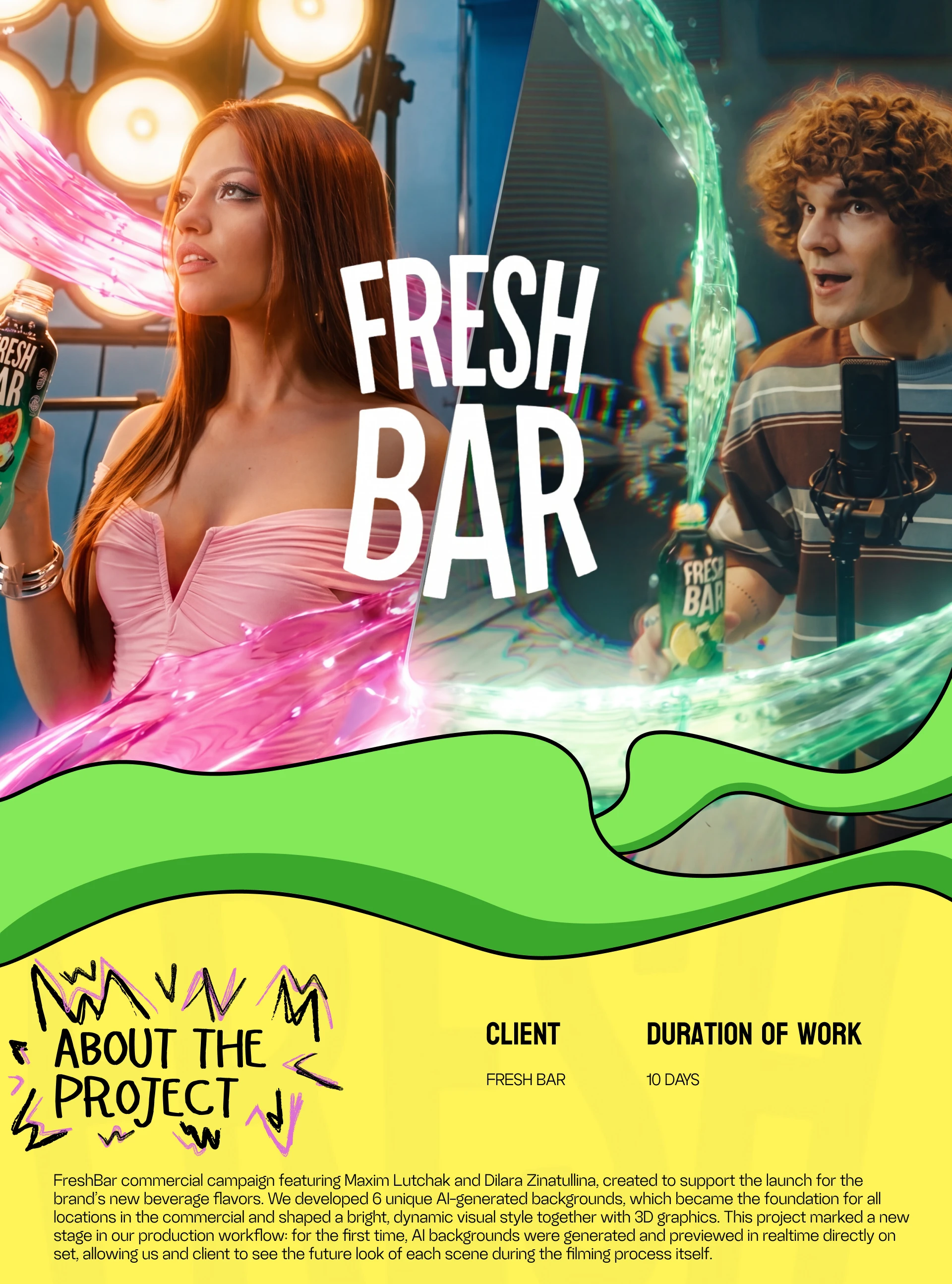 Fresh Bar — Изображение №1 — 3D, Нейро на Dprofile