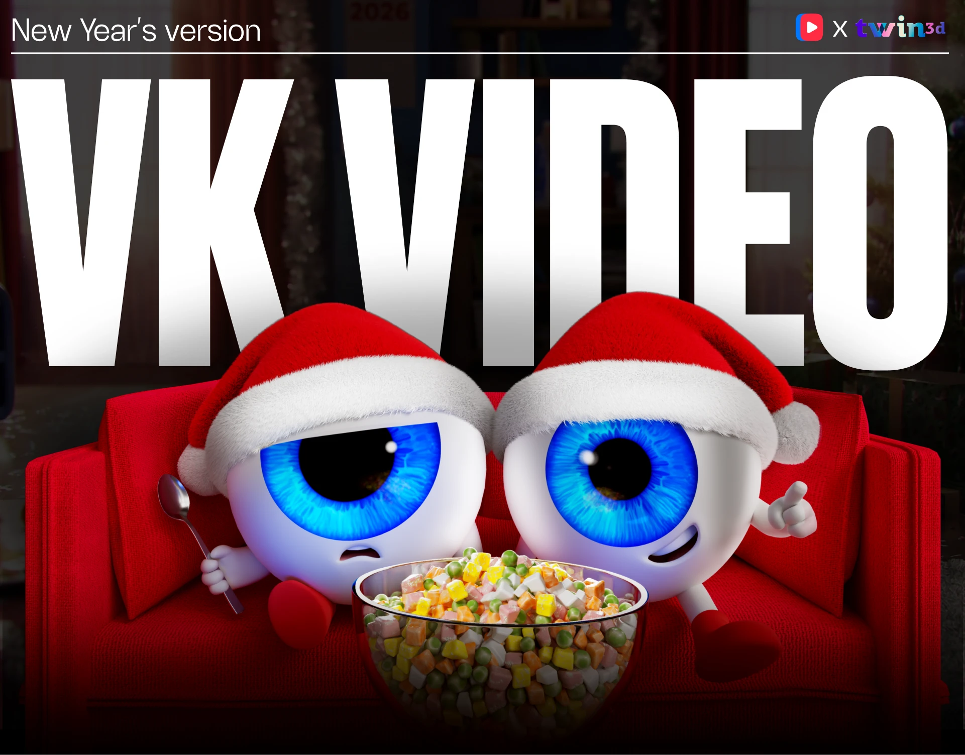 Новый год с VK VIDEO — Изображение №1 — 3D, Анимация на Dprofile