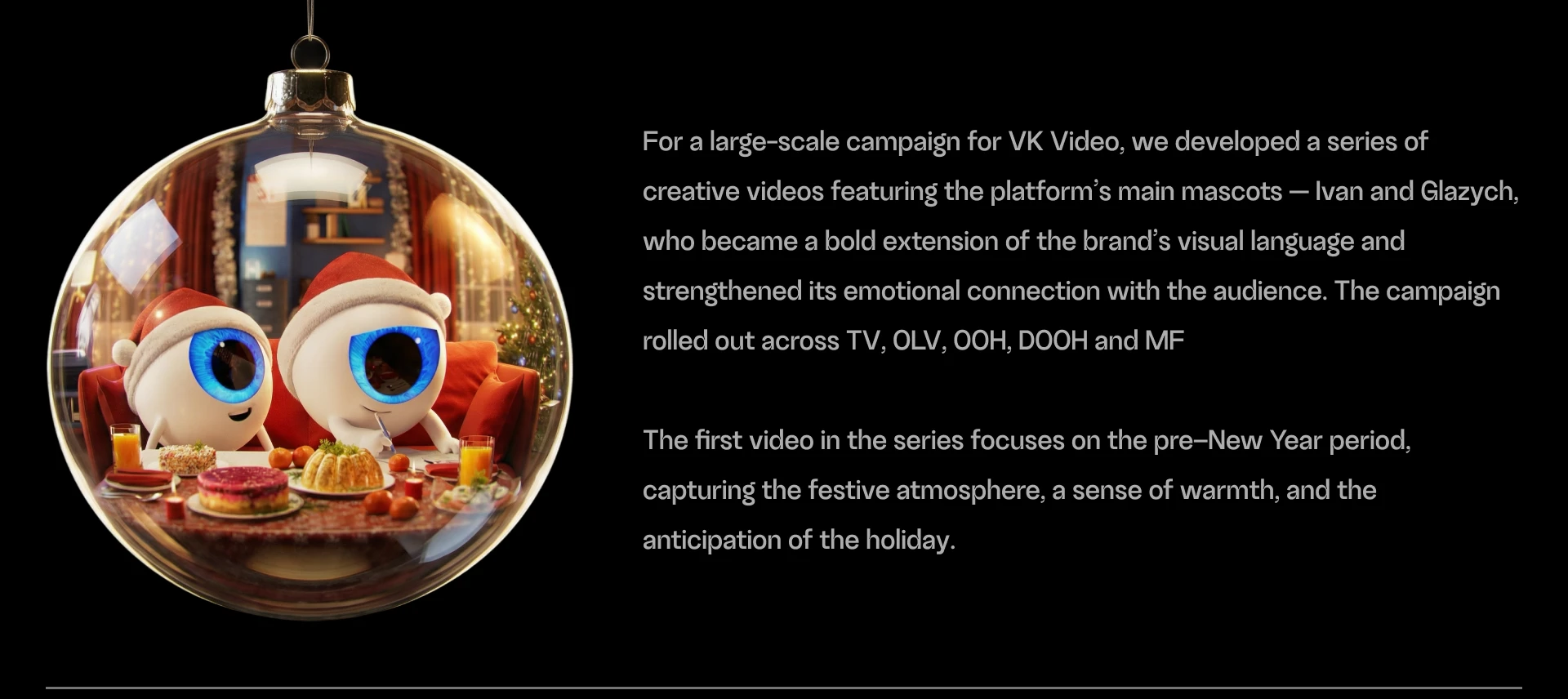 Новый год с VK VIDEO — Изображение №4 — 3D, Анимация на Dprofile