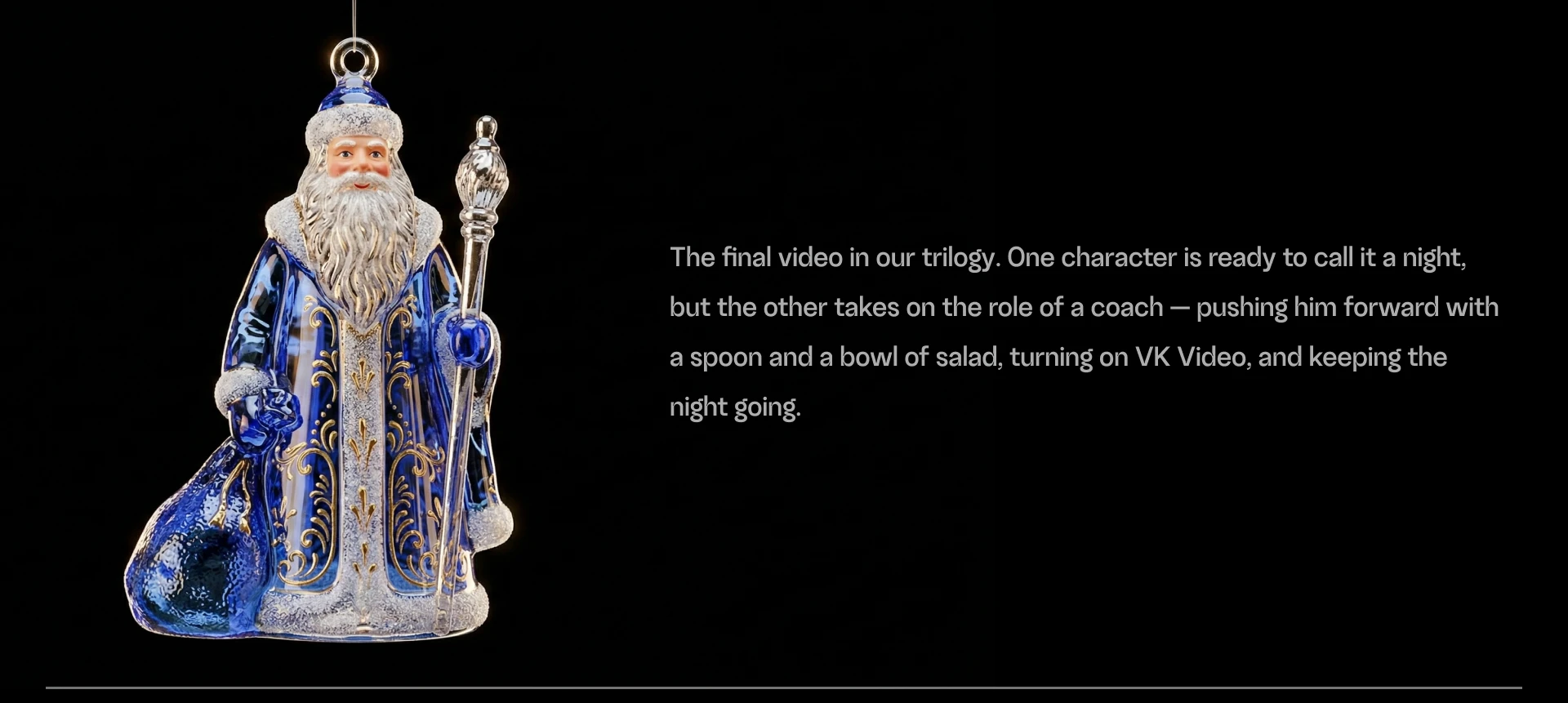 Новый год с VK VIDEO — Изображение №10 — 3D, Анимация на Dprofile