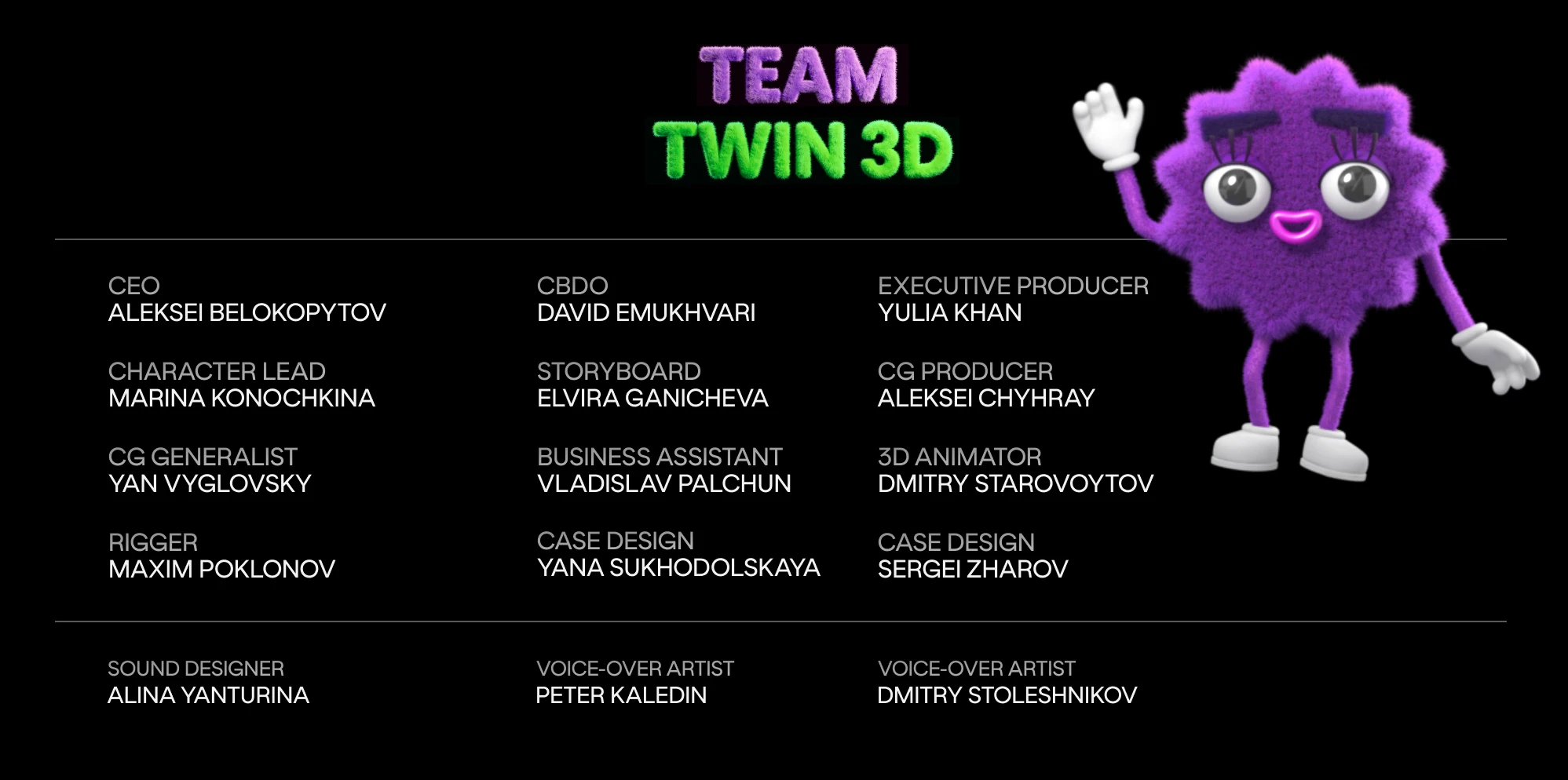 СИТИДРАЙВ — Изображение №7 — 3D, Анимация на Dprofile