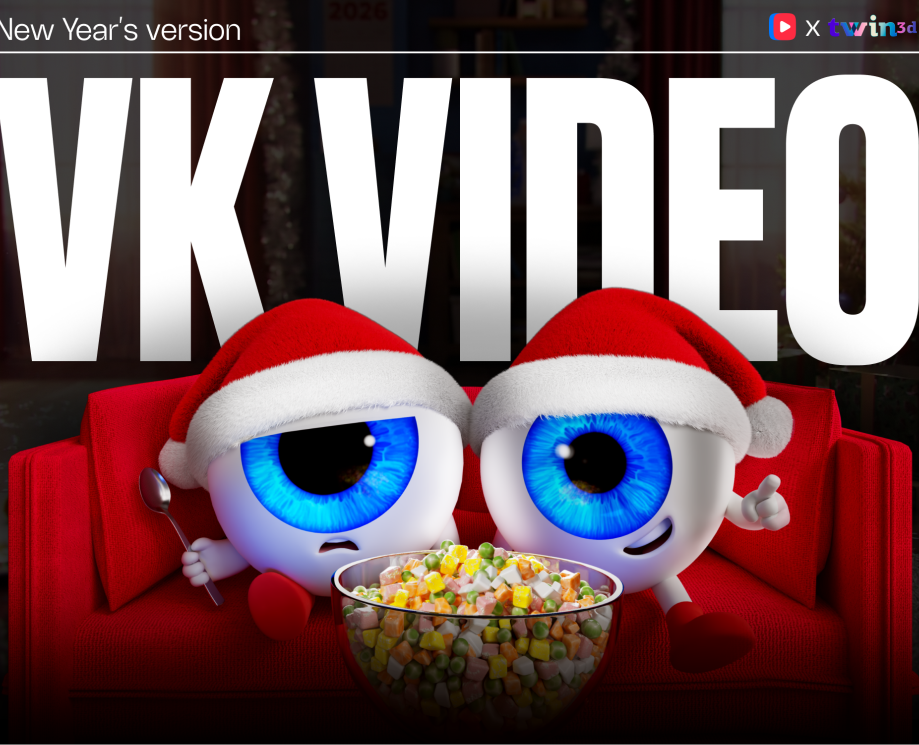 Новый год с VK VIDEO — 3D, Анимация на Dprofile