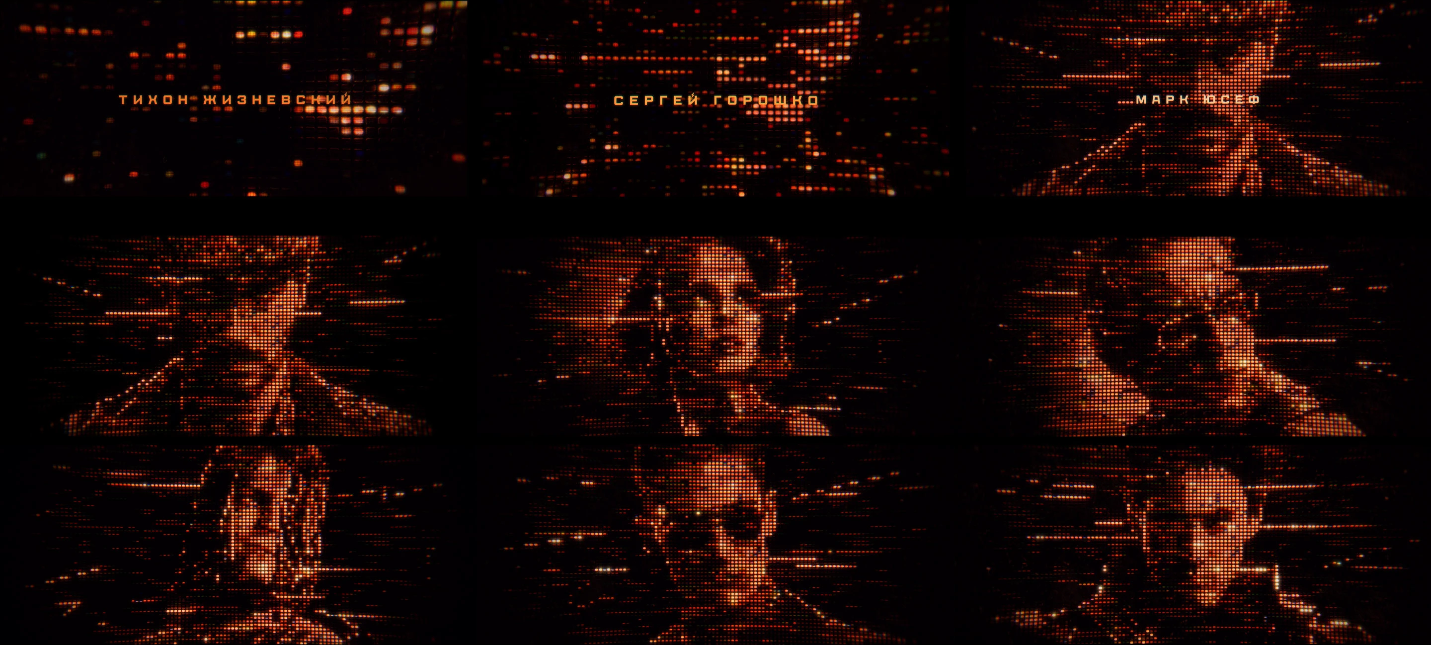 Майор Гром: Игра против правил | Визуальная поддержка — Изображение №2 — 3D, Анимация на Dprofile