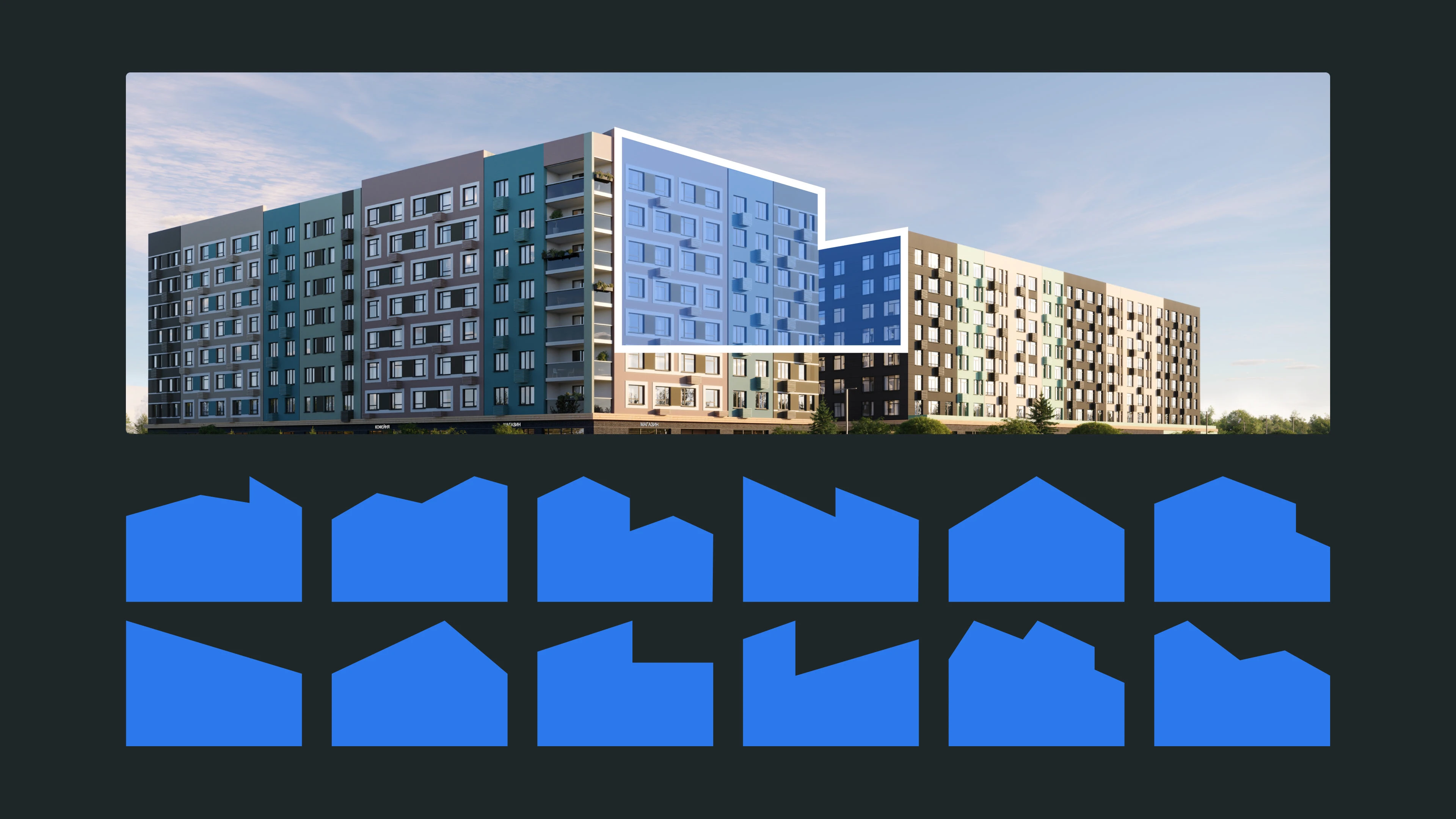 МЕТА — Изображение №4 — Брендинг на Dprofile