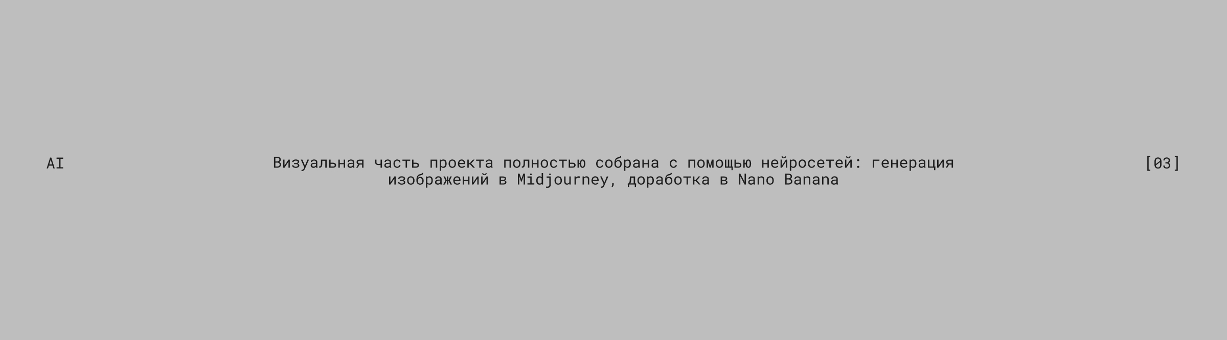 Интернет-магазин предметного дизайна — Изображение №9 — Интерфейсы на Dprofile
