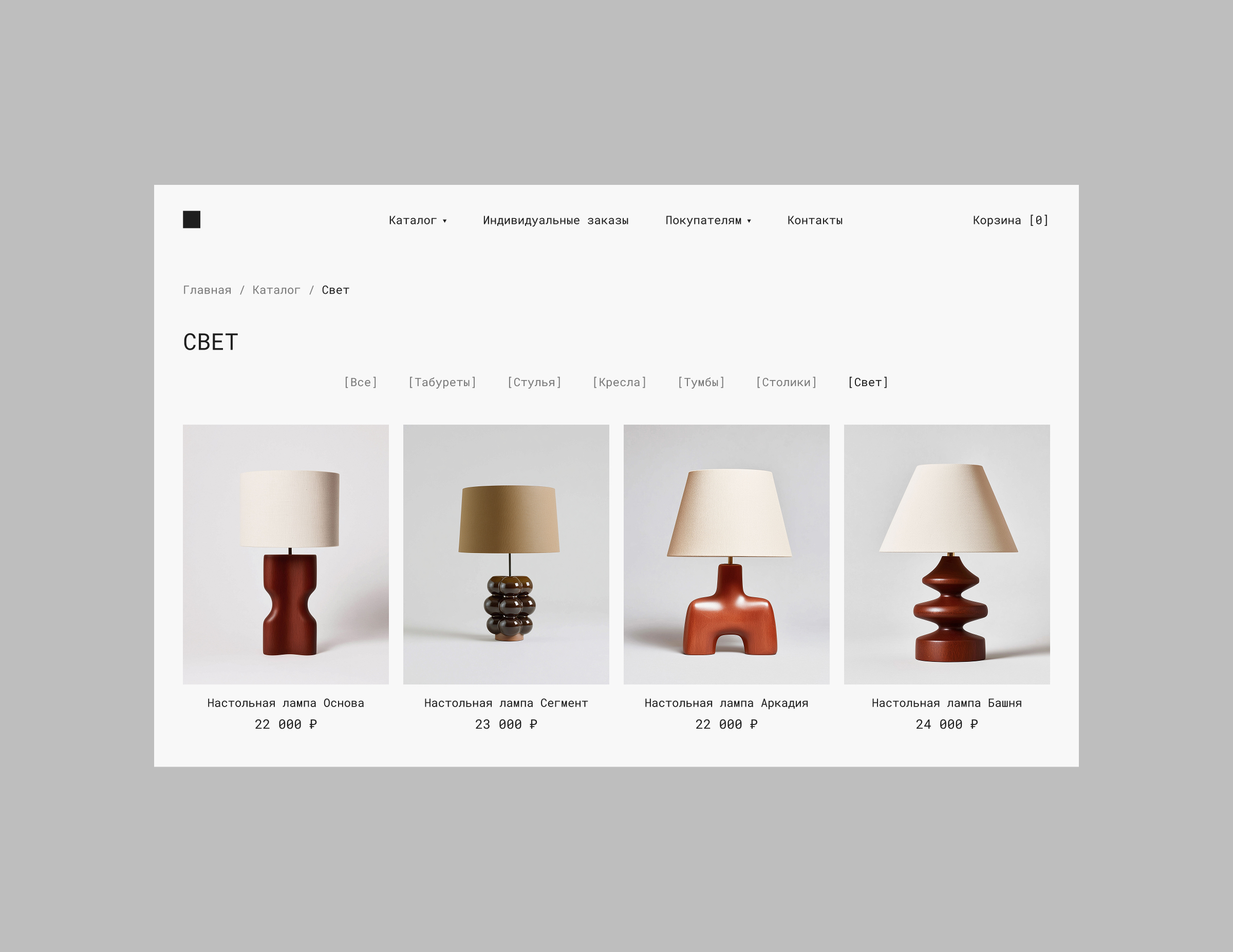 Интернет-магазин предметного дизайна — Изображение №14 — Интерфейсы на Dprofile