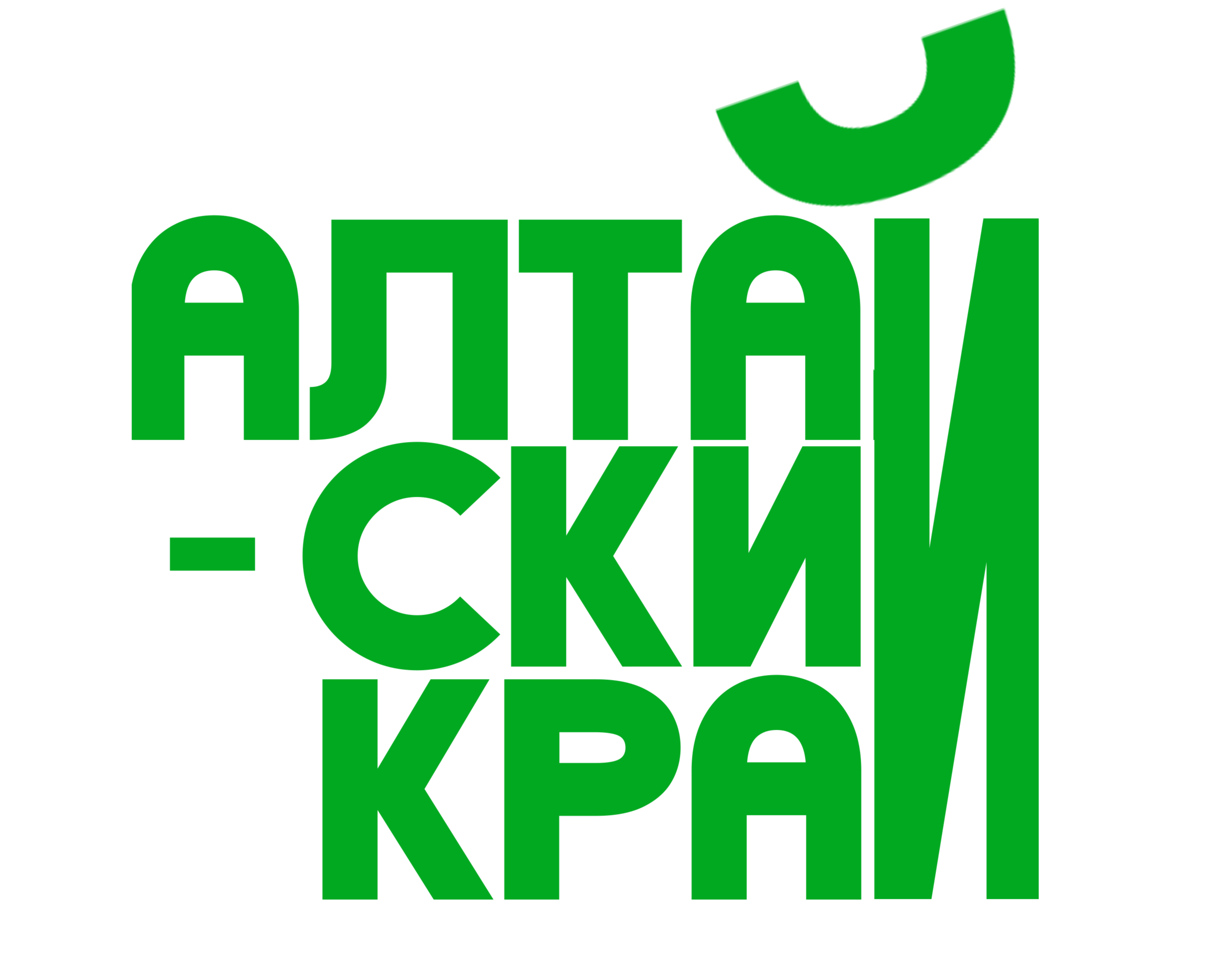 Айдентика территориального бренда Алтайского края — Брендинг, Графика на Dprofile