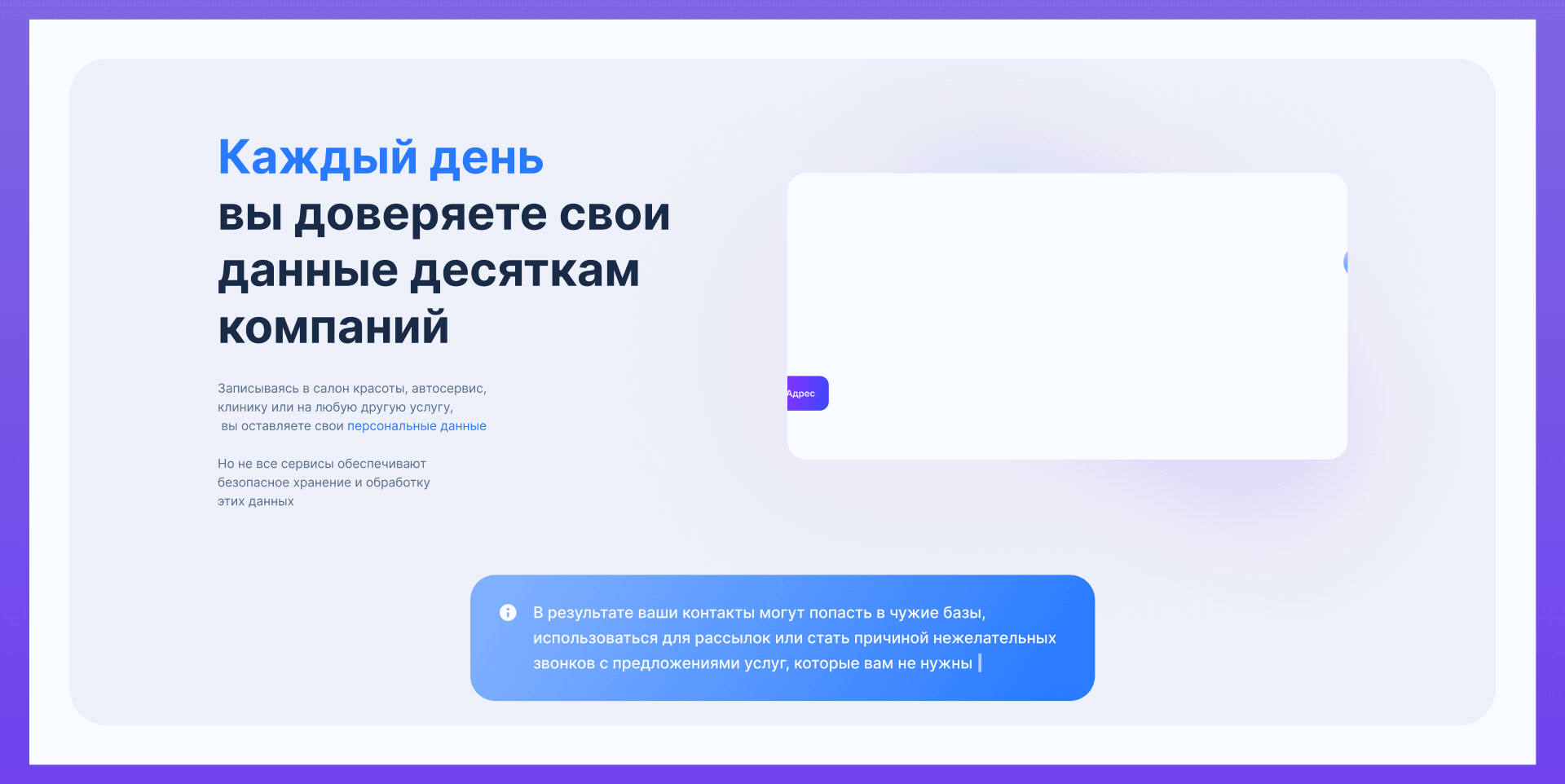 Интерфейсы | Сборник — Изображение №7 — Интерфейсы на Dprofile