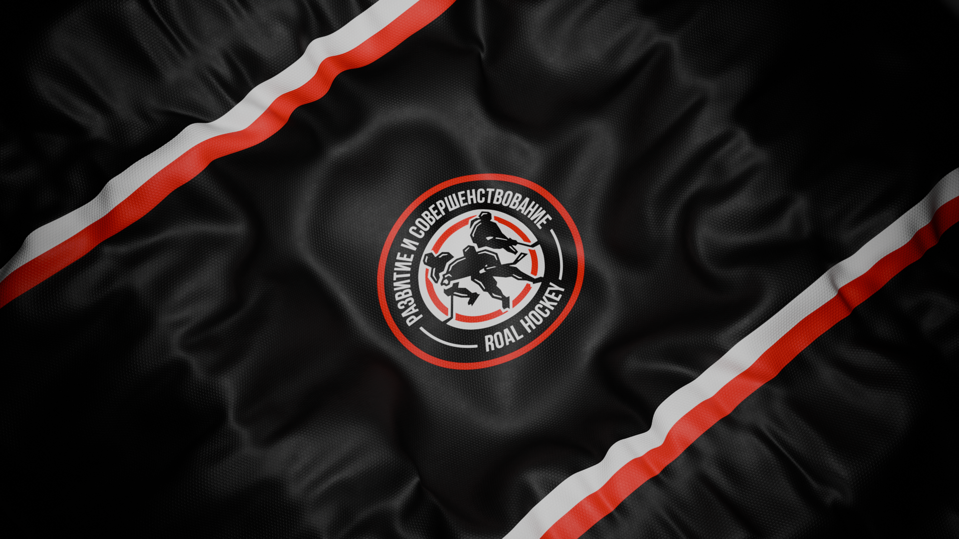 Логотип - ROAL — Изображение №1 — Брендинг, Графика на Dprofile